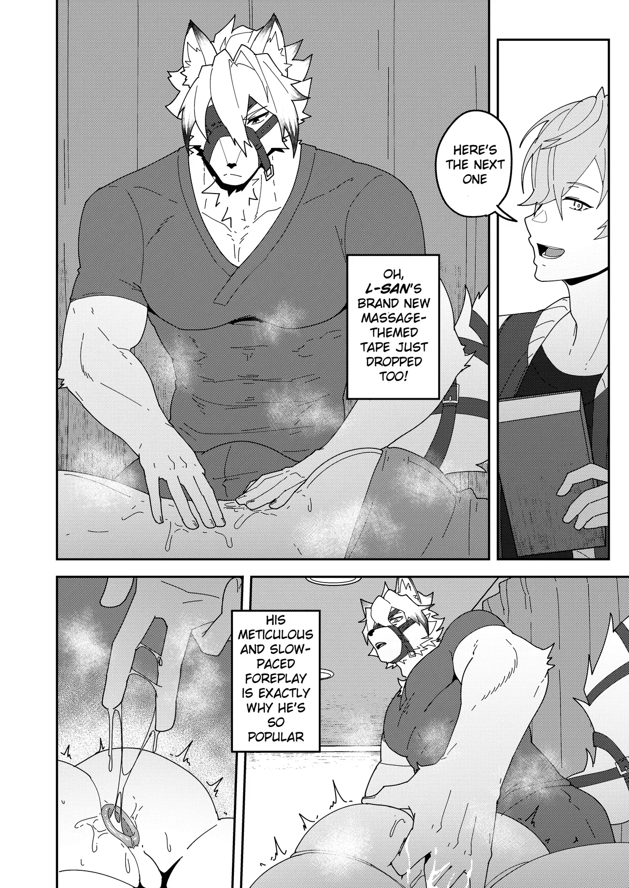 [PULIN Nabe (kakenari)] Bideoya no Susume | The VideoStore's Recomendations [English] [Decensored] [Digital] - Page 8