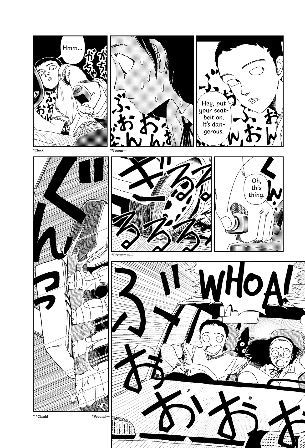 [Yamamoto Naoki] Sekai saigo no hibi - Konbini | Last Days of the World: Convenience Store [English] [Rainash] - Page 4