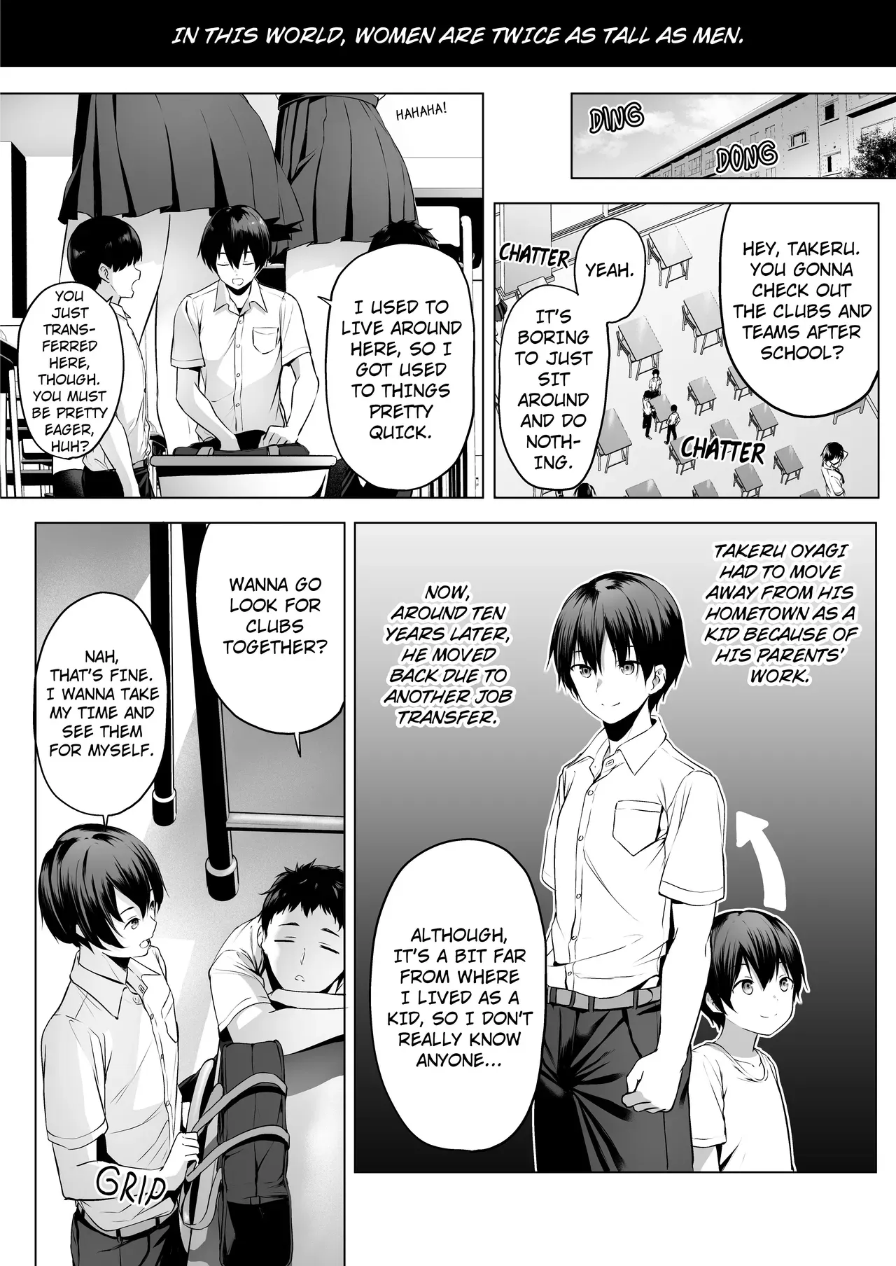 [Honey Lounge (Hachimitsu)] Nibai! 3 Zenpen | Doubled! 3 Part 1 [Official English] - Page 3