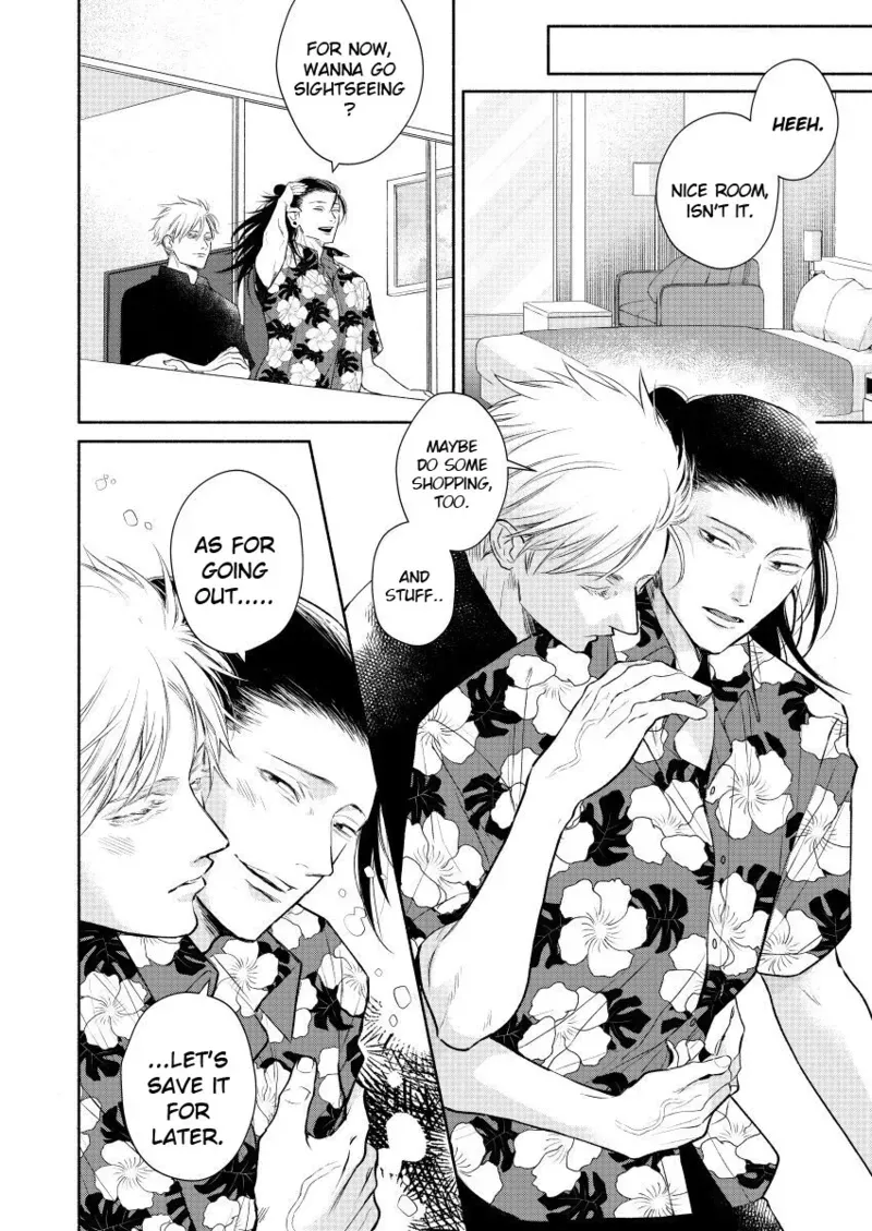 [Polka Dot (Mizutama)] I’ll Love You Even At The End of The World (Jujutsu Kaisen) - Page 8