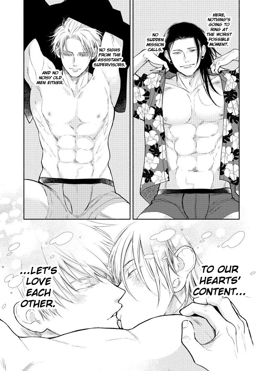 [Polka Dot (Mizutama)] I’ll Love You Even At The End of The World (Jujutsu Kaisen) - Page 9