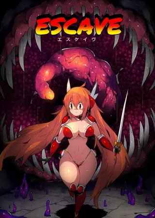 [Eroin] ESCAVE cover