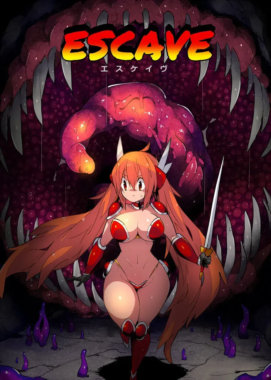 [Eroin] ESCAVE - Page 1
