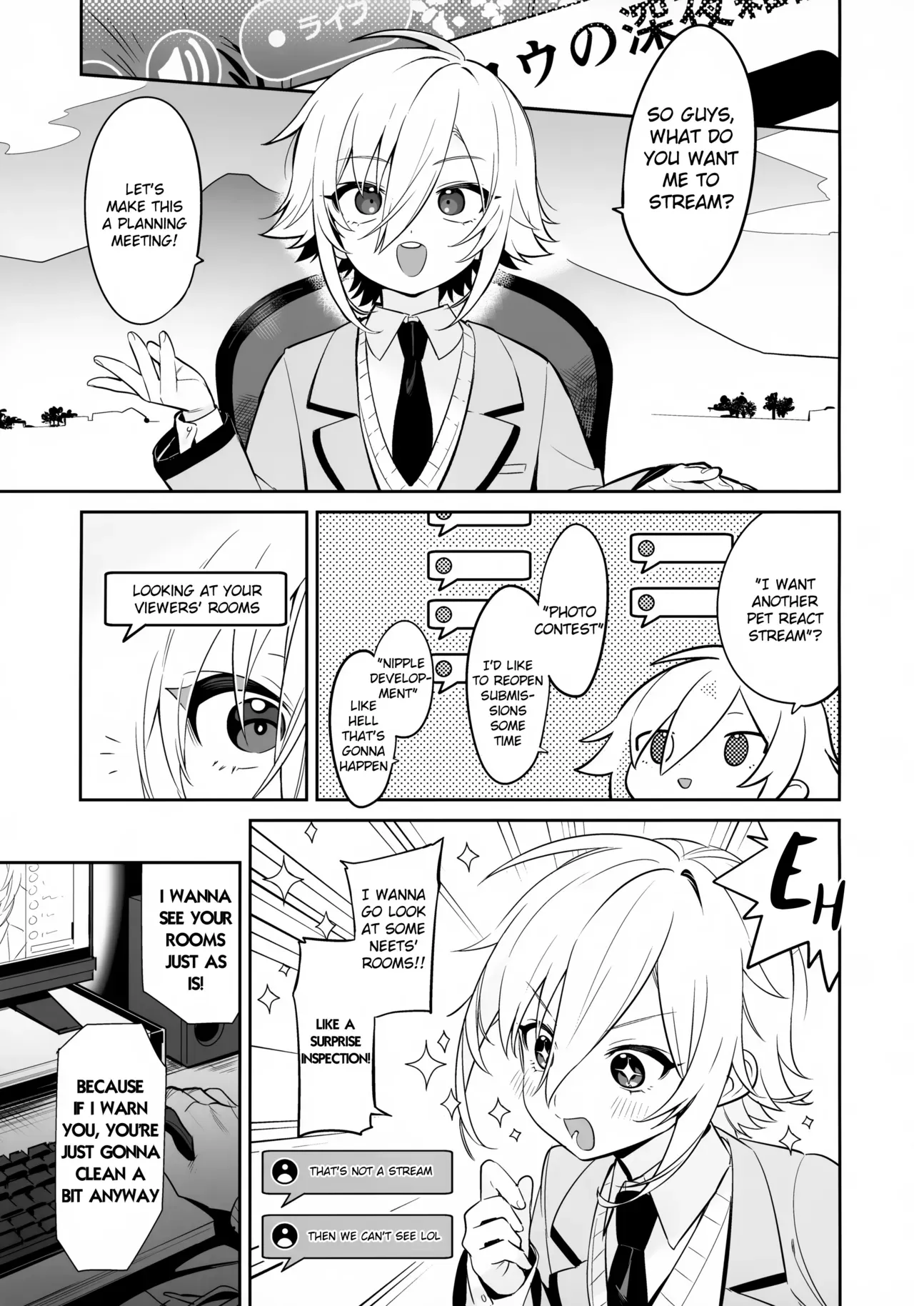 (#Nijisousaku 11) [Hamehame Service Area (Cr-R)] Ie ni Totte Kita Kou to Ecchi na Koto Suru Hon. (Uzuki Kou) [English] - Page 4
