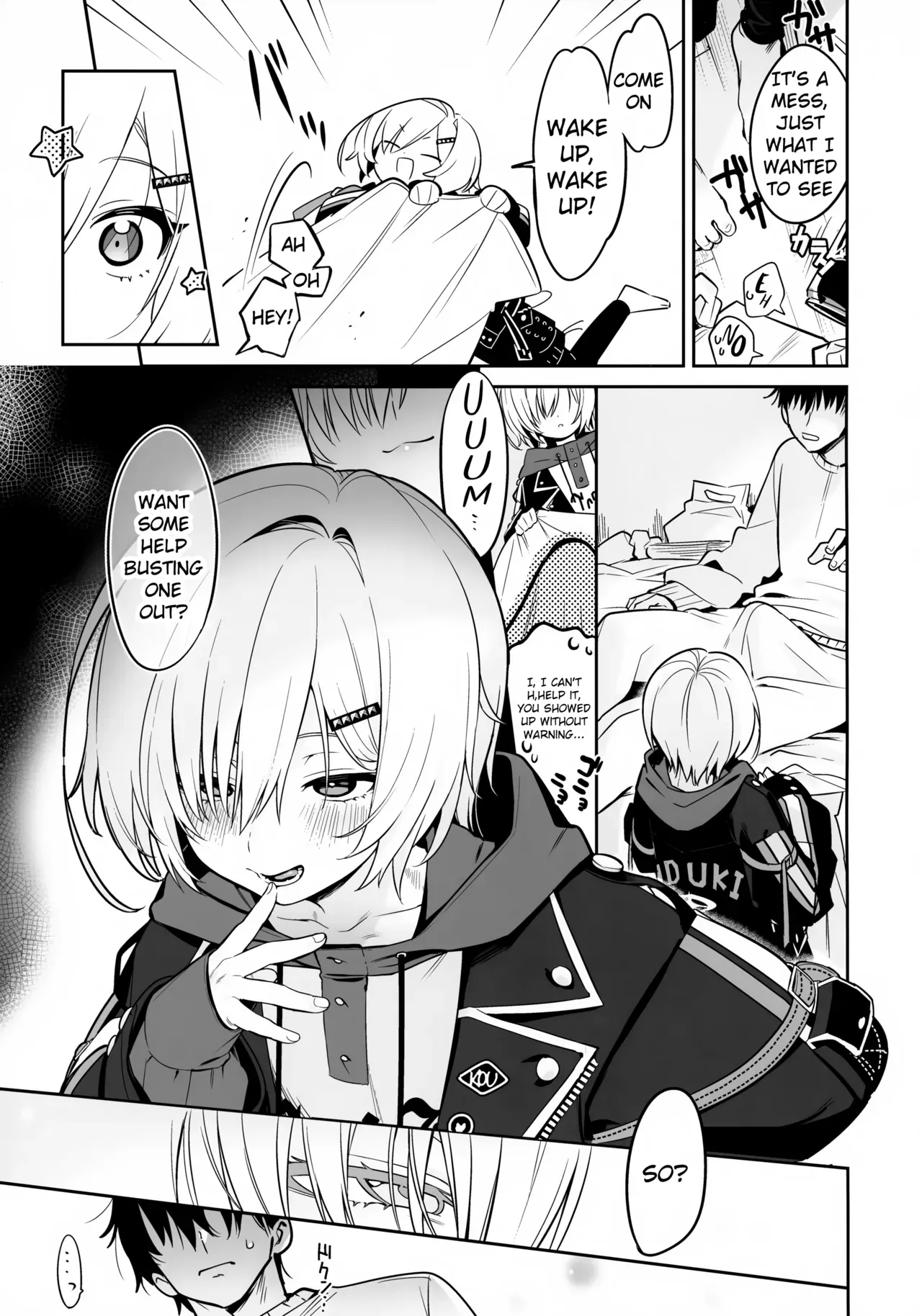 (#Nijisousaku 11) [Hamehame Service Area (Cr-R)] Ie ni Totte Kita Kou to Ecchi na Koto Suru Hon. (Uzuki Kou) [English] - Page 6