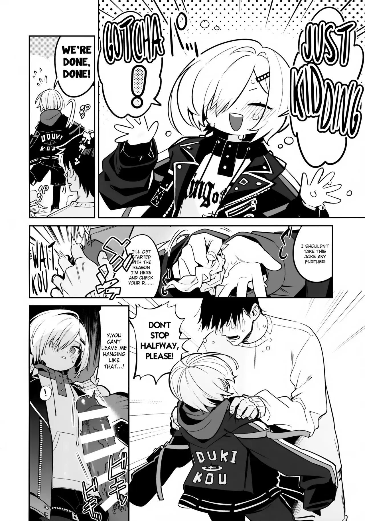 (#Nijisousaku 11) [Hamehame Service Area (Cr-R)] Ie ni Totte Kita Kou to Ecchi na Koto Suru Hon. (Uzuki Kou) [English] - Page 9