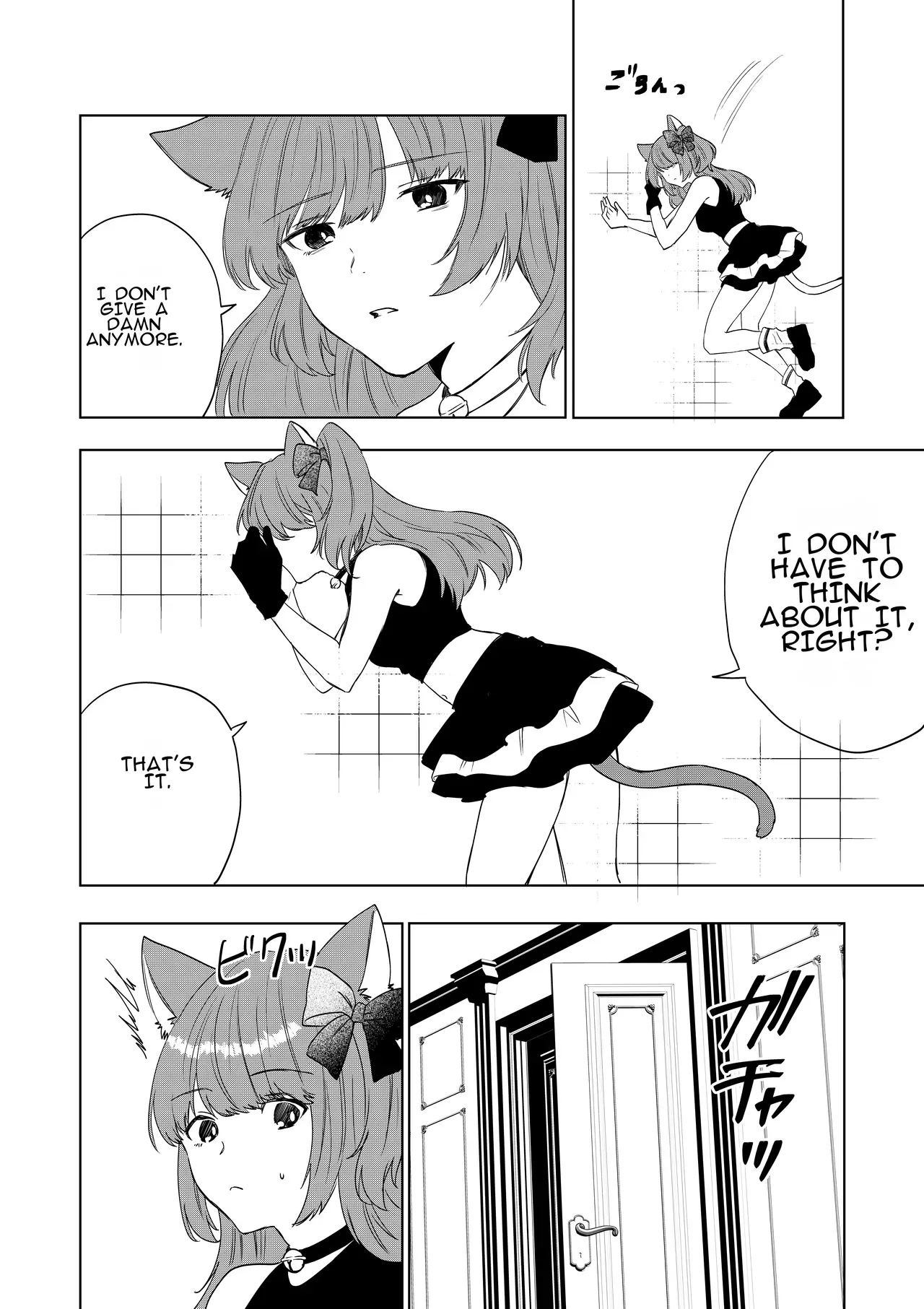 [Amulai Okashi Seisakusho (Hoshino Iro)] Boku ga TS Saserarete, Shiawasena Mesu Neko Toshite Kawareru Hanashi | The Story of How I Was Turned into a TS Woman and Kept as a Happy Female Cat - Page 7