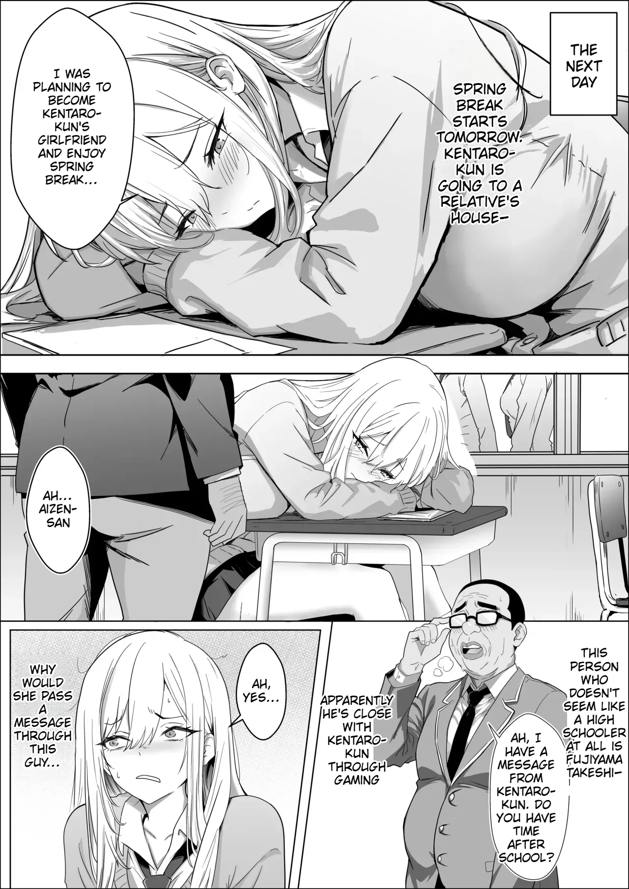 [Mass King] Tada Suki na Hito to Tsukiaitai Dake nanoni | All I want is to date the person I like. [English] - Page 3