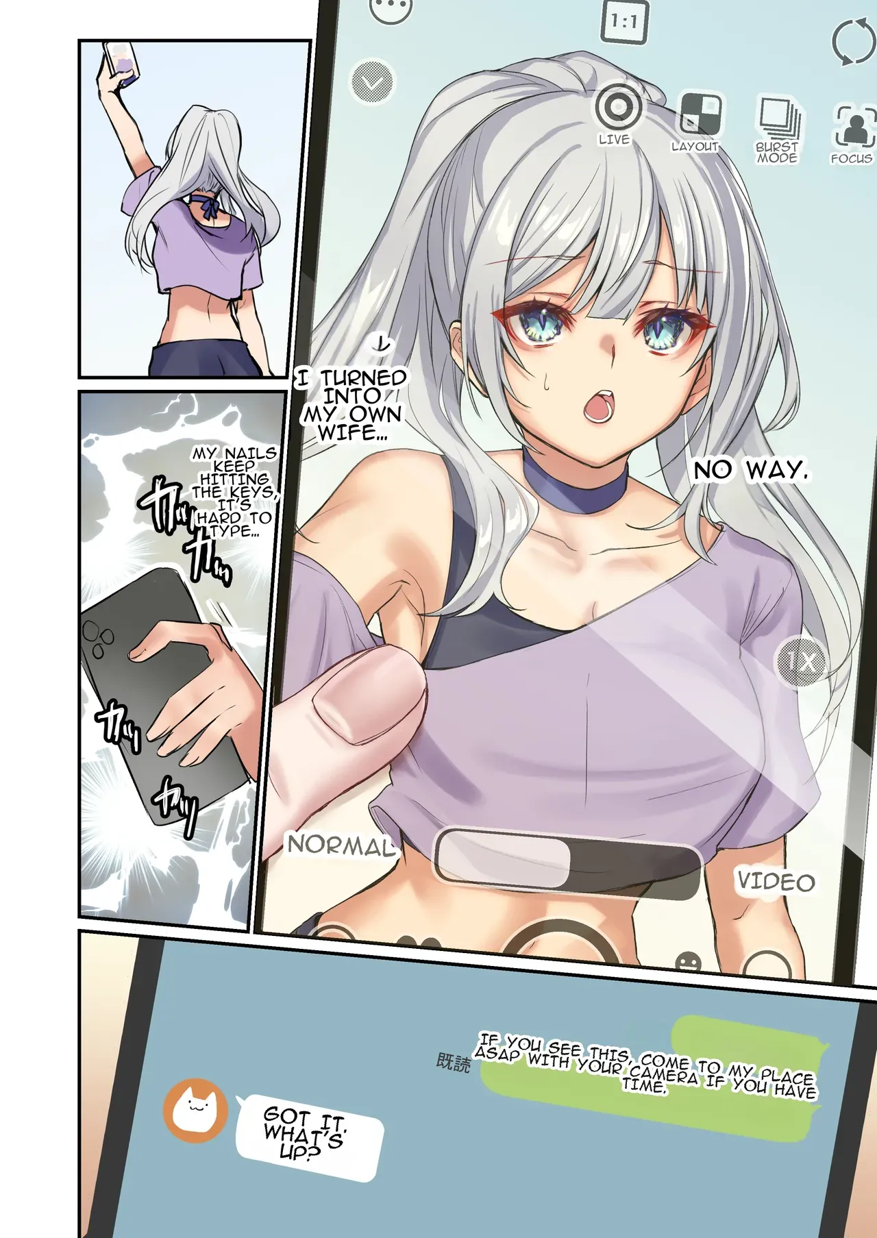 [TSF no F (Mugen no Sudadokei)] Ore ga Omae no Yome de Omae ga Ore no Yome de ~ Kasutamudouru de Engeiji ~ | I'm Your Wife And You're My Wife ~ Engaged With a Custom Doll ~ - Page 6