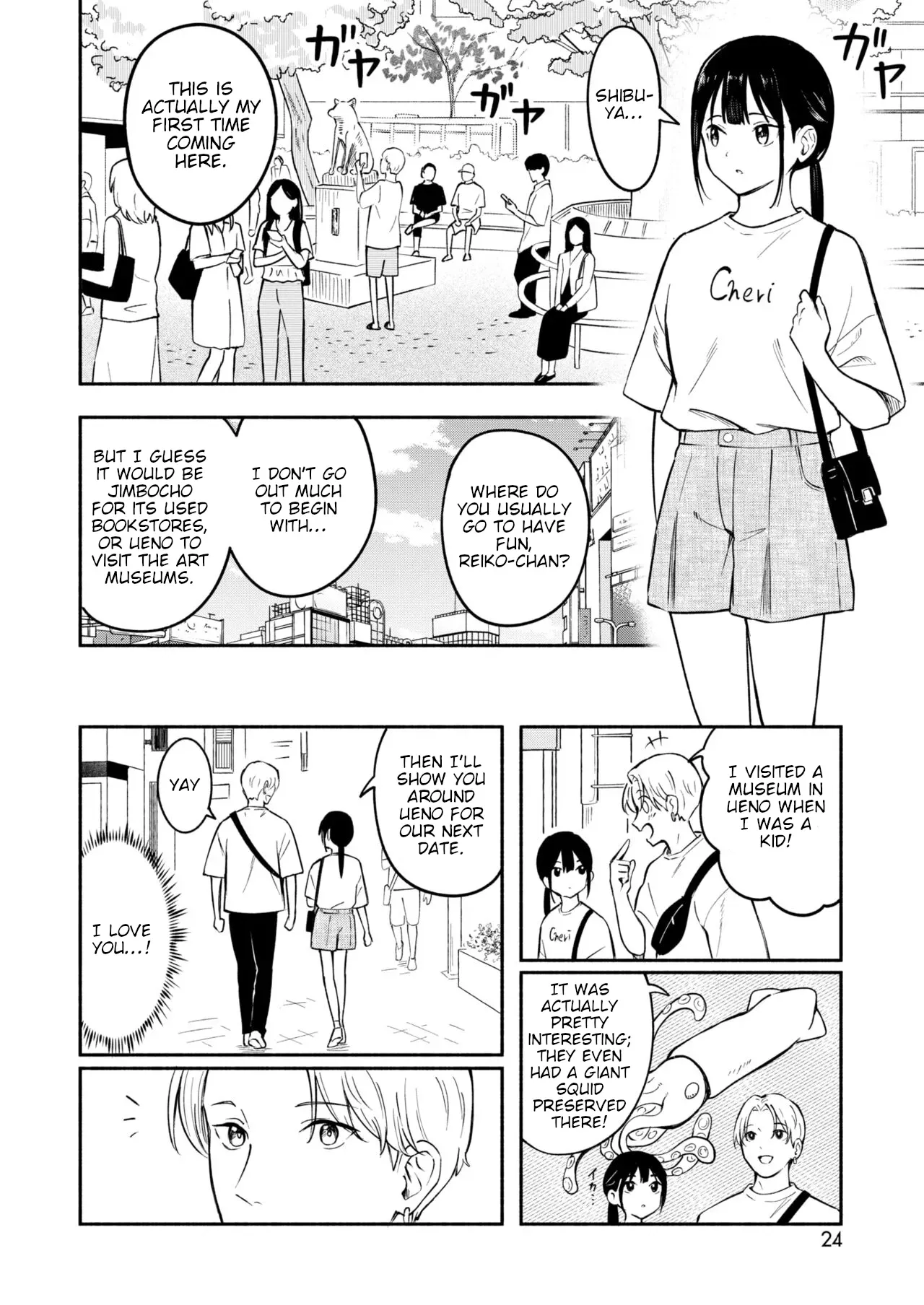 [Shibasaki Syouzi] Kawaii Hito | Cute People [English] - Page 6