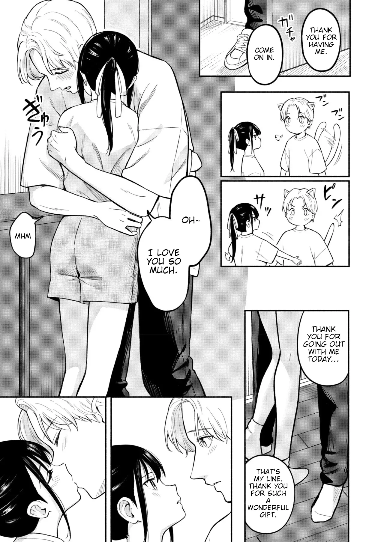 [Shibasaki Syouzi] Kawaii Hito | Cute People [English] - Page 9