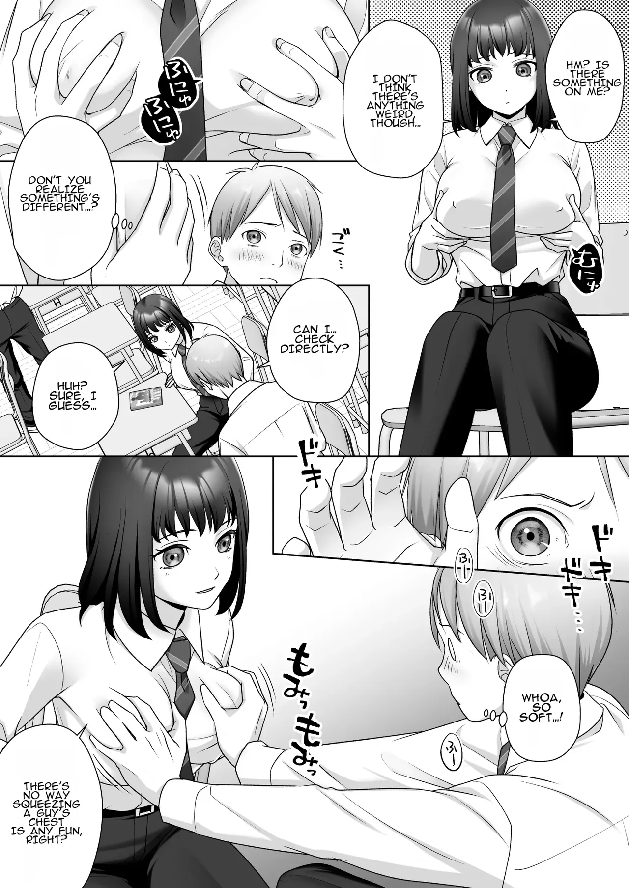[Amulai Okashi Seisakusho (Joushi)] TS Kaihen Note de Yaritai Houdai!? | Do Whatever You Want with the TS Transformation Notebook!? - Page 5