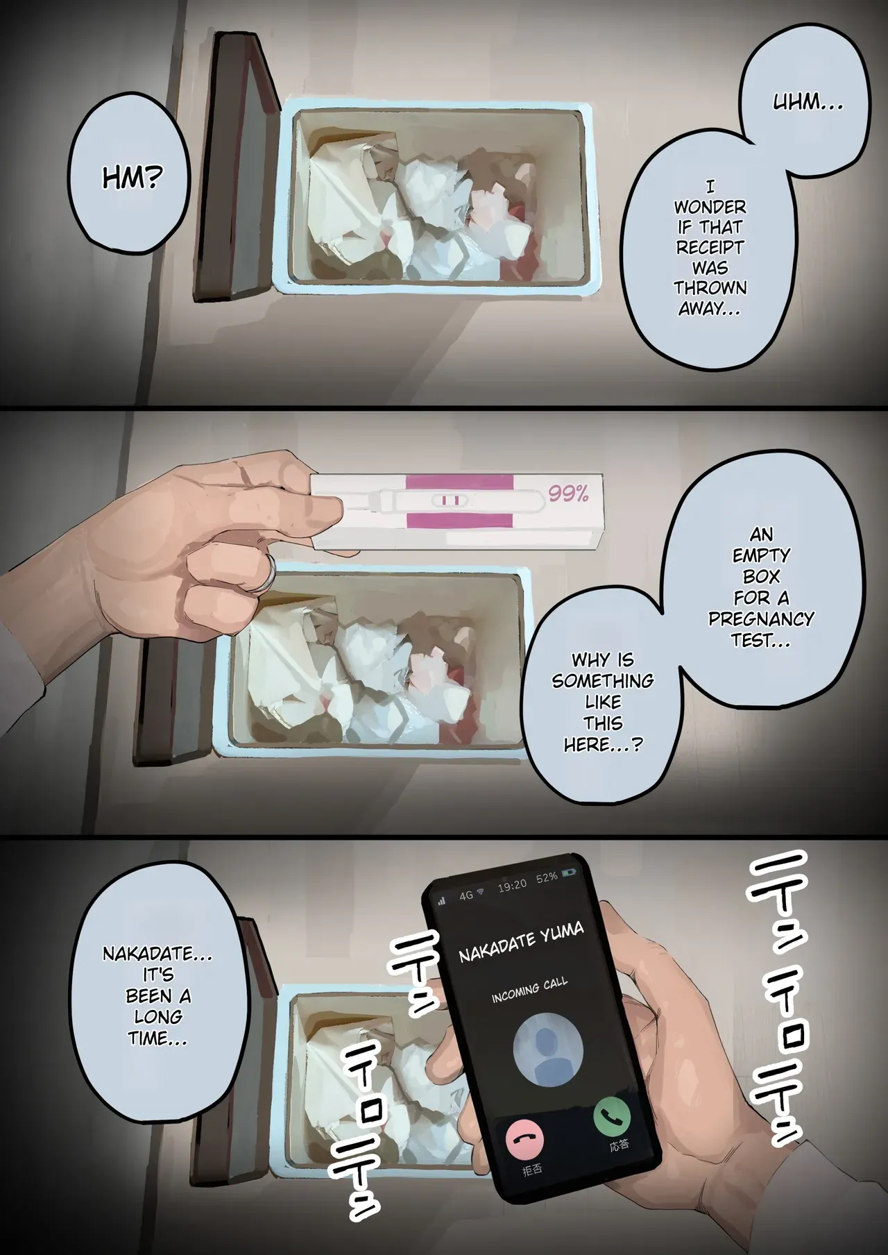 [September (Sanku)] Hamedori Ryuushutsu no Tsuma, Deepfake to Usobuku. | Wife Whose Sex Tape Was Leaked Claims It's a Deepfake. [English] [MTL] - Page 10