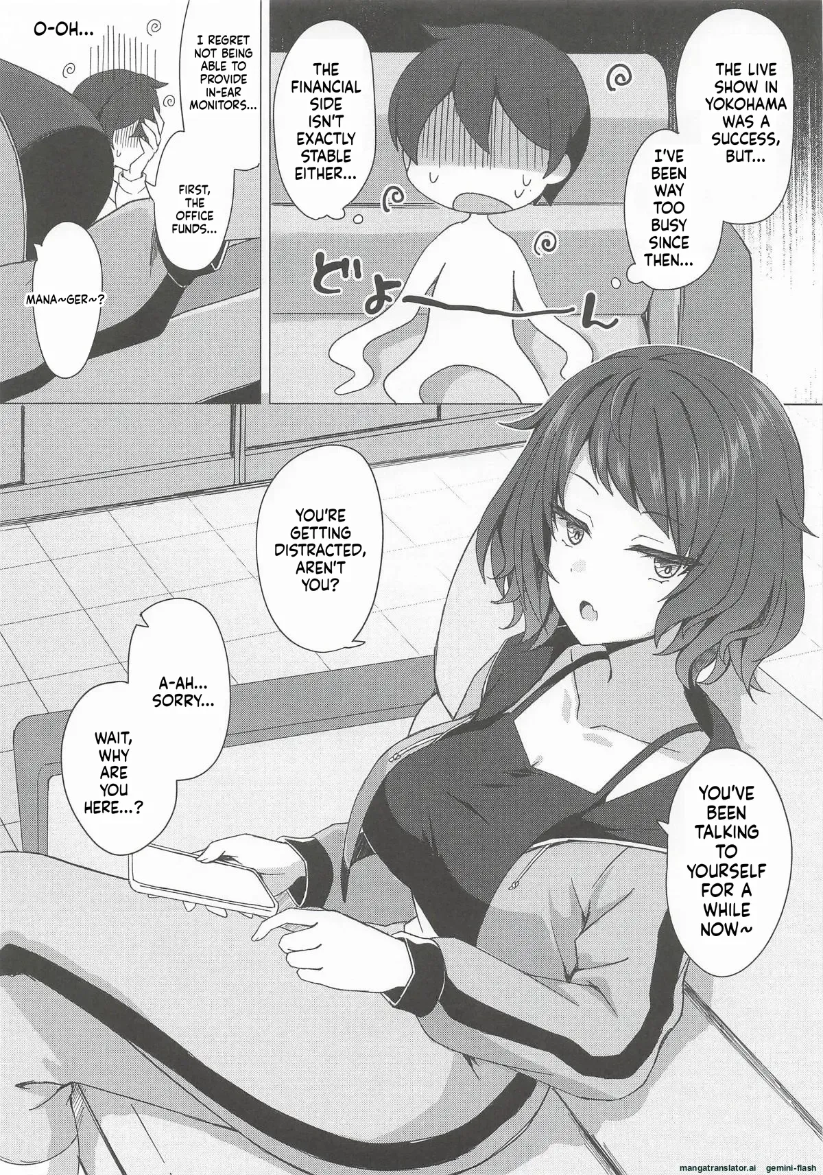 (COMIC1☆28) [Kyodai Chichimomi (Ryochapu)] Juu ni Mune de Shiborareru dake | Yawara's Breasts... (Shine Post)  [English] - Page 4