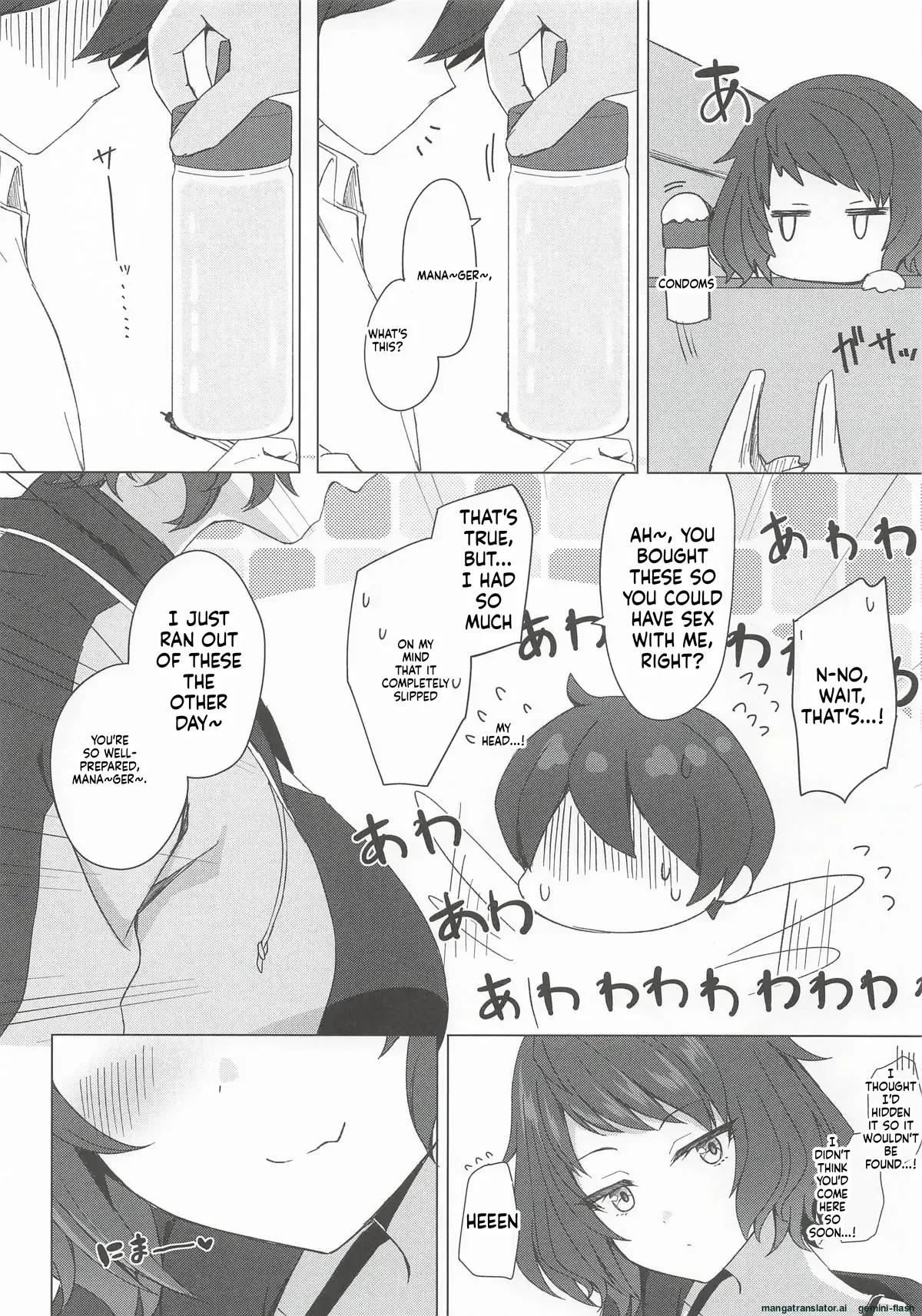 (COMIC1☆28) [Kyodai Chichimomi (Ryochapu)] Juu ni Mune de Shiborareru dake | Yawara's Breasts... (Shine Post)  [English] - Page 6