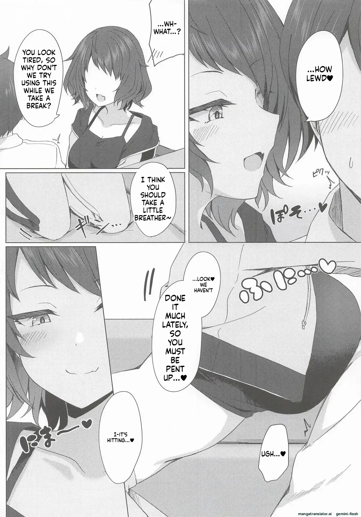 (COMIC1☆28) [Kyodai Chichimomi (Ryochapu)] Juu ni Mune de Shiborareru dake | Yawara's Breasts... (Shine Post)  [English] - Page 7