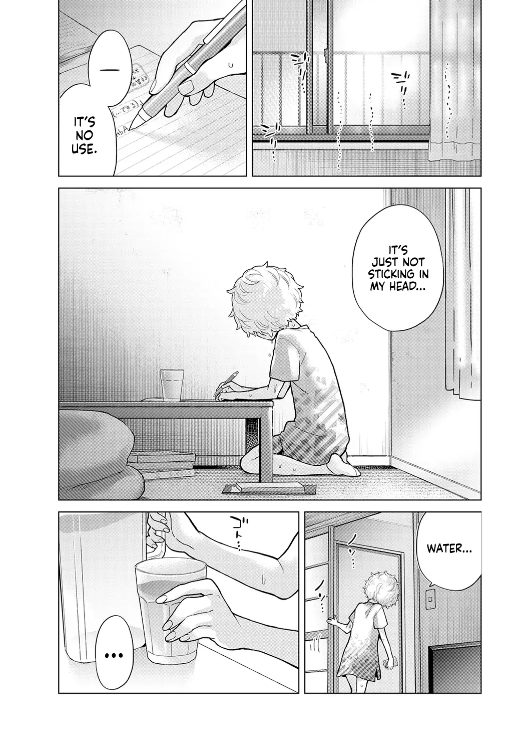 [Shiina] Noraneko Shoujo to no Kurashikata Ch. 33-50 | How to Live with a Stray Cat Girl Ch. 33-50 [English] [1 2 Translations] - Page 2