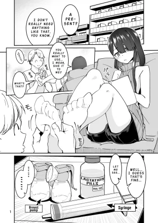 [Sin Iti] Skeb Client's OC [English] [LKK•Scans] cover