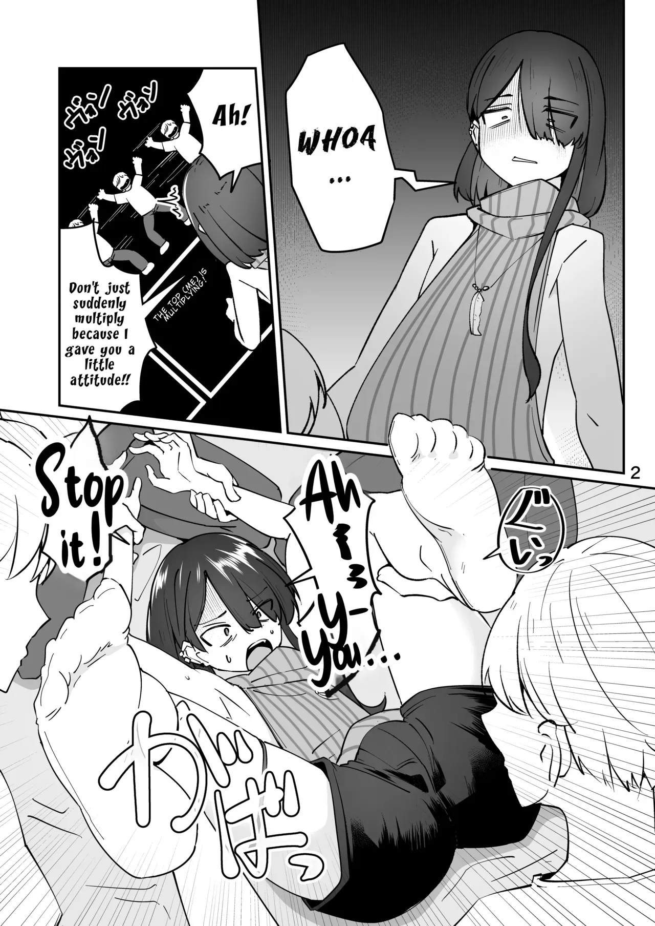 [Sin Iti] Skeb Client's OC [English] [LKK•Scans] - Page 2