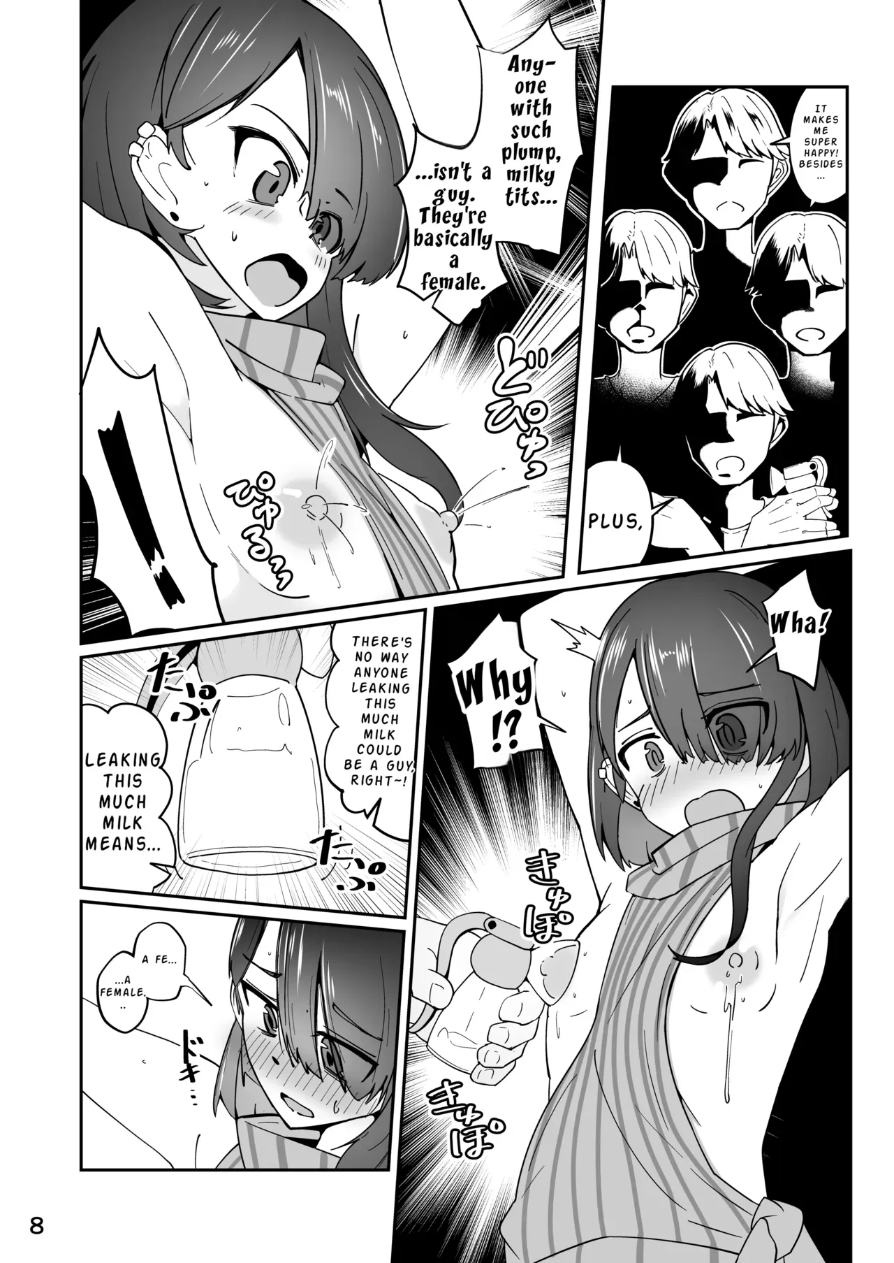 [Sin Iti] Skeb Client's OC [English] [LKK•Scans] - Page 8