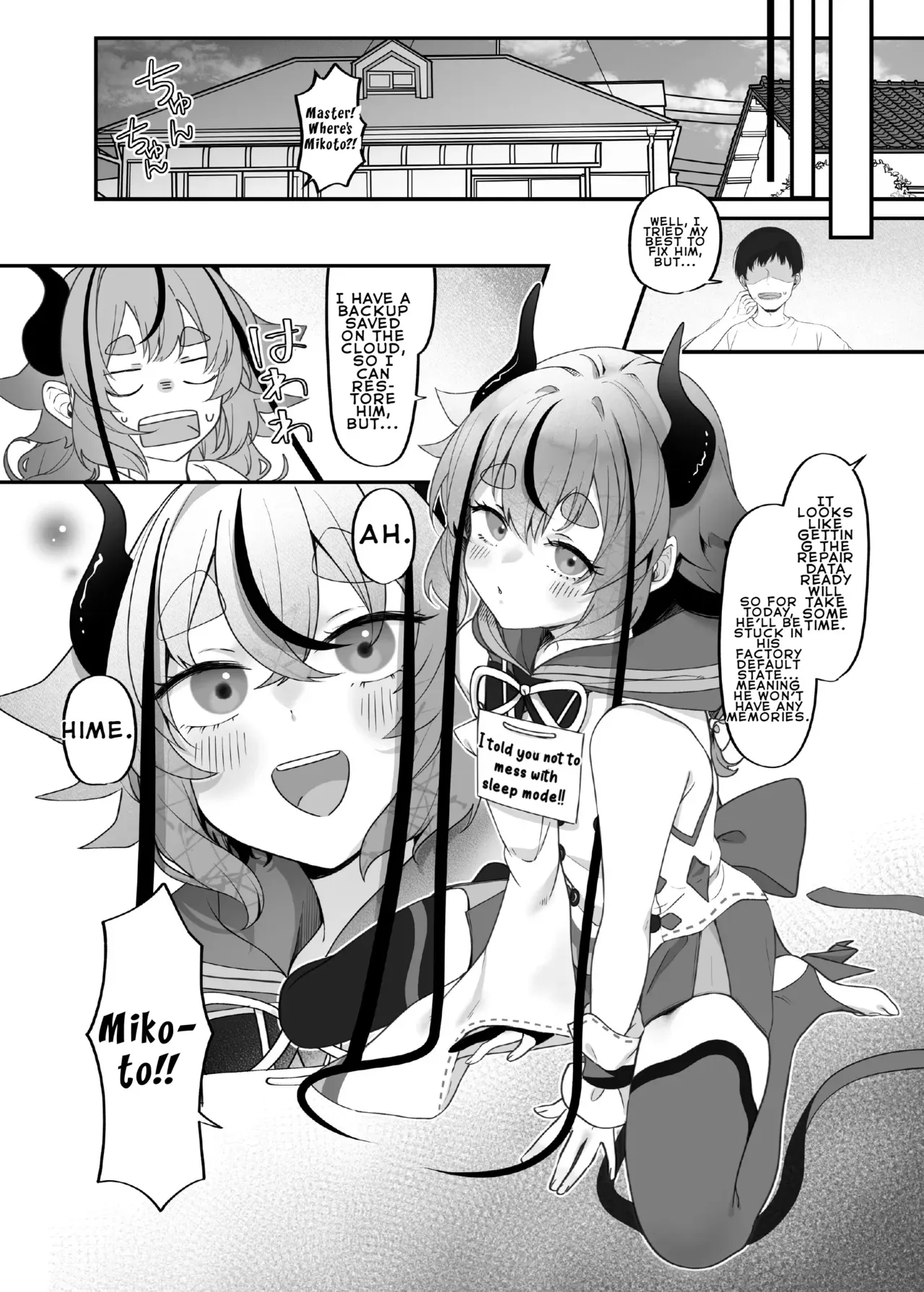 [Alpaca no pro (Echipaca Wiko)] Hime to Master ni  Ippai Oshiete Moraou ne  | Let's learn a lot from Hime and Master  (VOICEROID)    [English] [LKK•Scans] [Digital] - Page 5