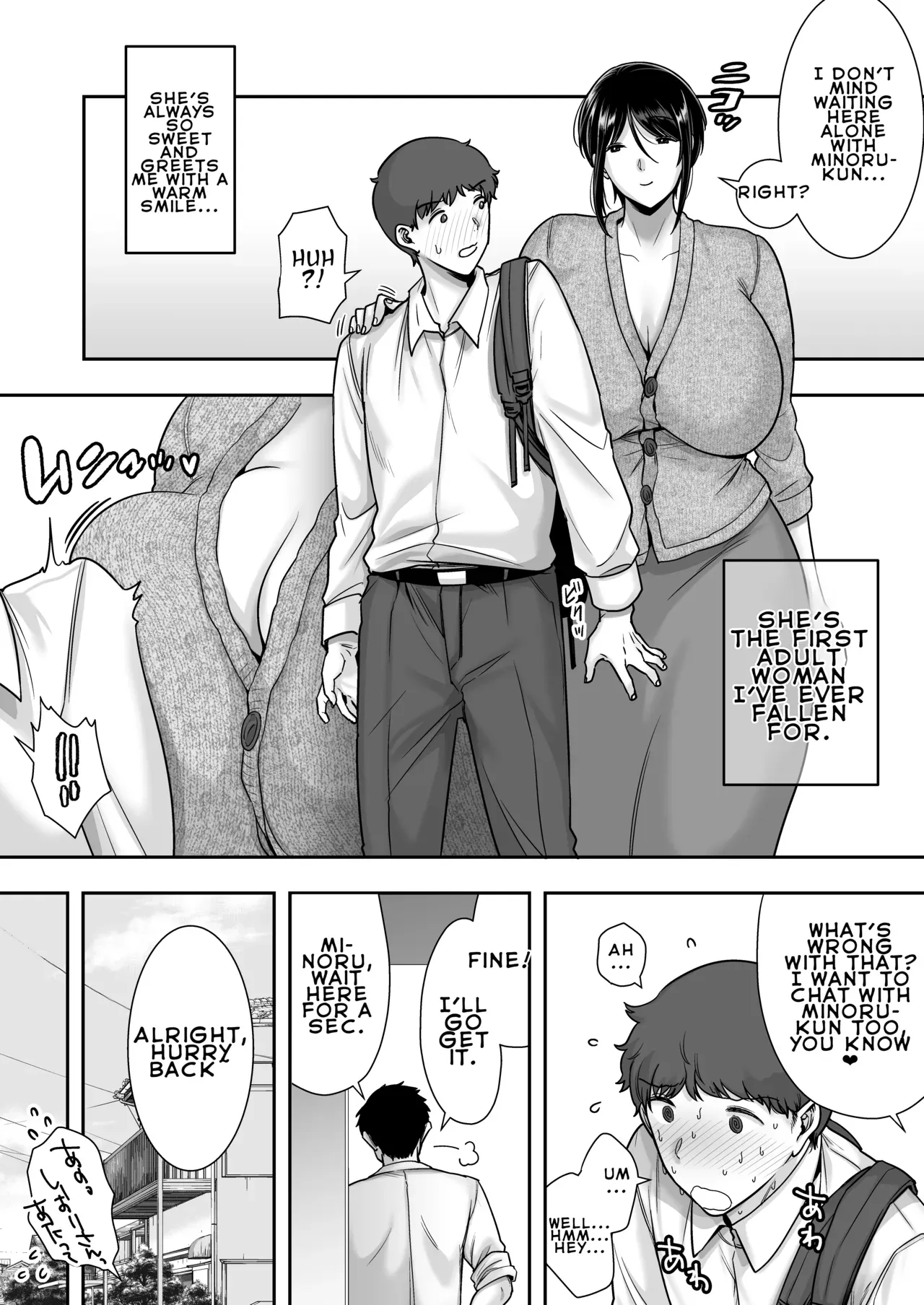 [CLOUDY EYES (CLOUDY)] Tawamure nara, Naisho ni Shitete | Since We're Just Messing Around, Keep It a Secret [English] [LKK•Scans] [Digital] - Page 4