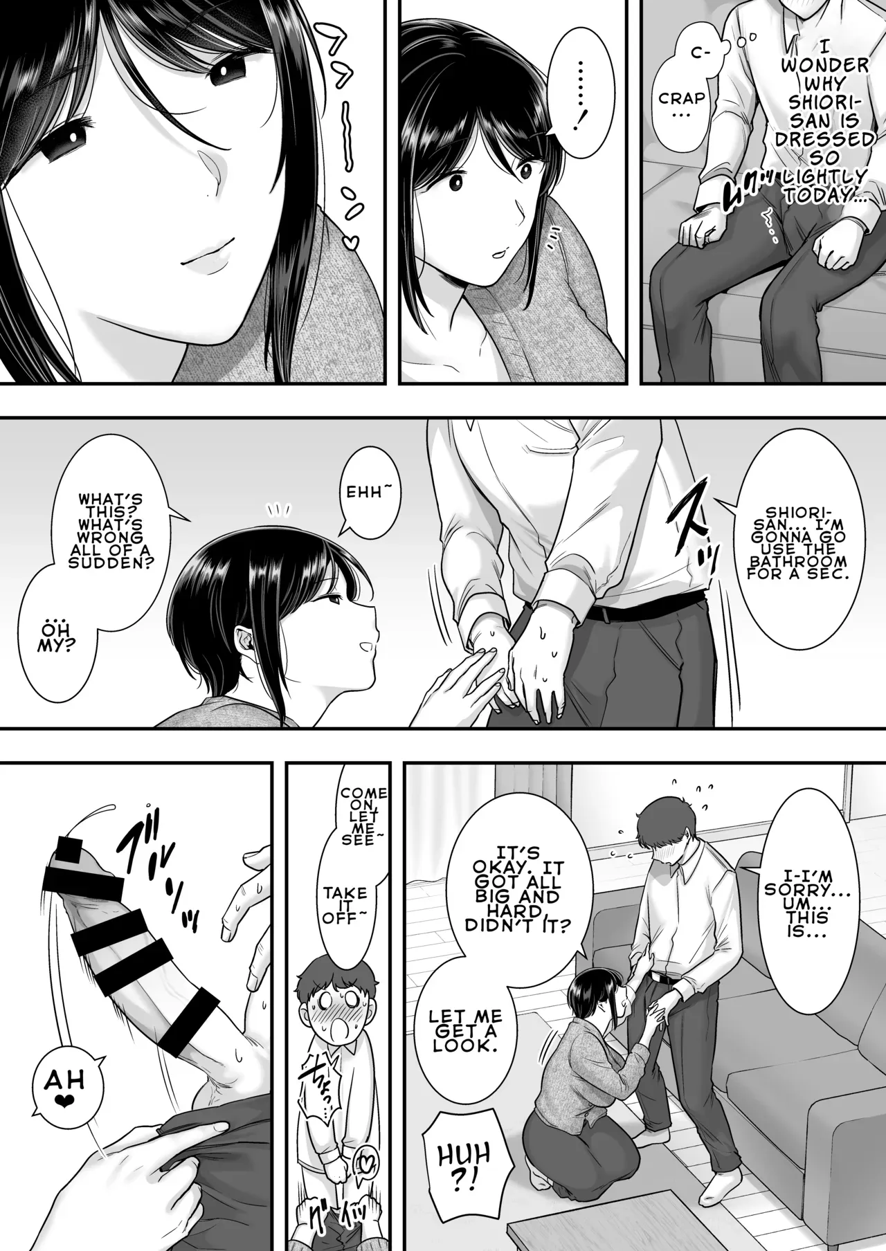 [CLOUDY EYES (CLOUDY)] Tawamure nara, Naisho ni Shitete | Since We're Just Messing Around, Keep It a Secret [English] [LKK•Scans] [Digital] - Page 6