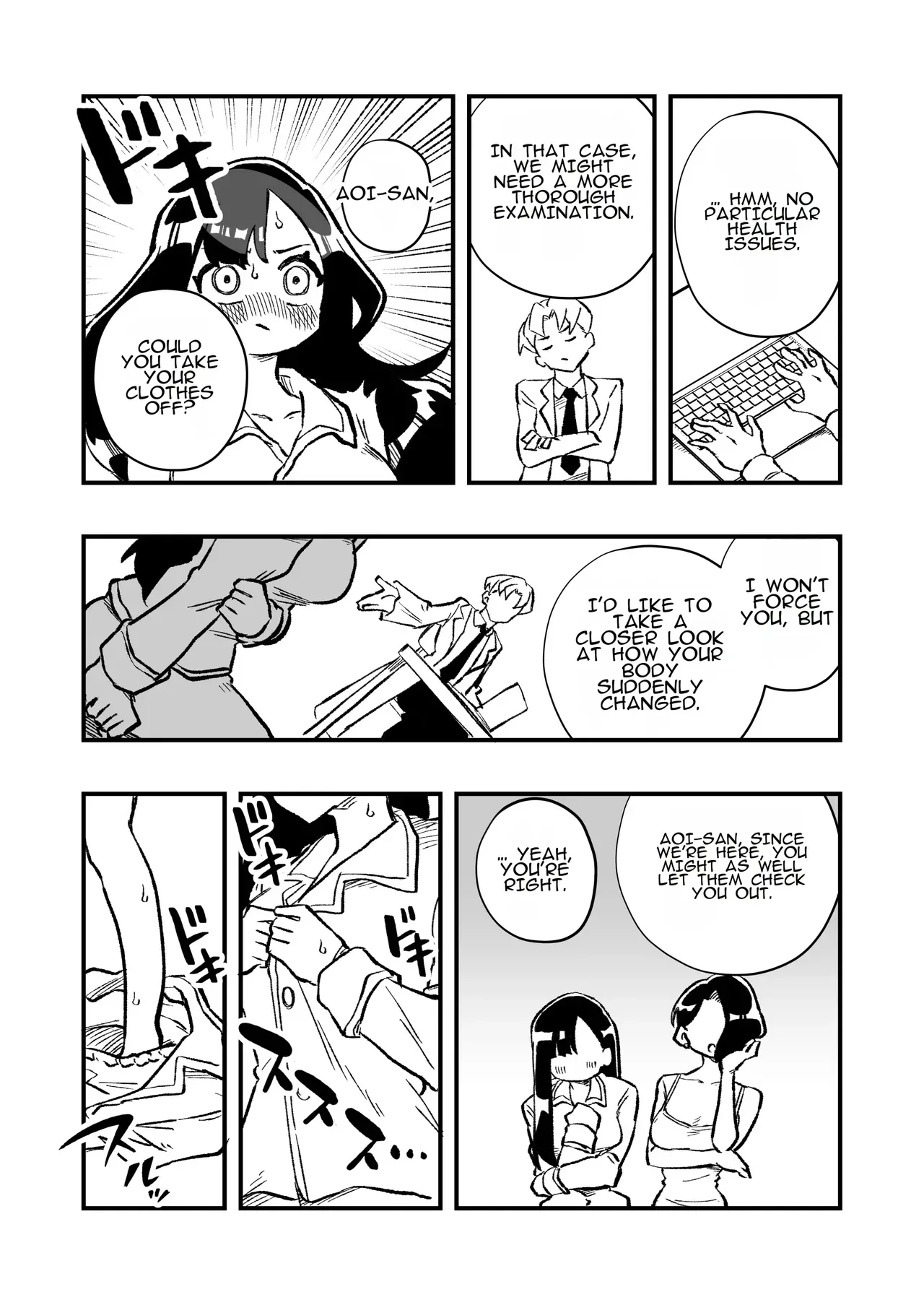 [Niello Kouzan (Niello KYO)] Nyotaika → Otto Shikkaku Uwaki Aite to no Dorei Musume e | Gender Swap → Disqualified as a Husband: Turned into a Slave Girl for His Wife's Lover - Page 8