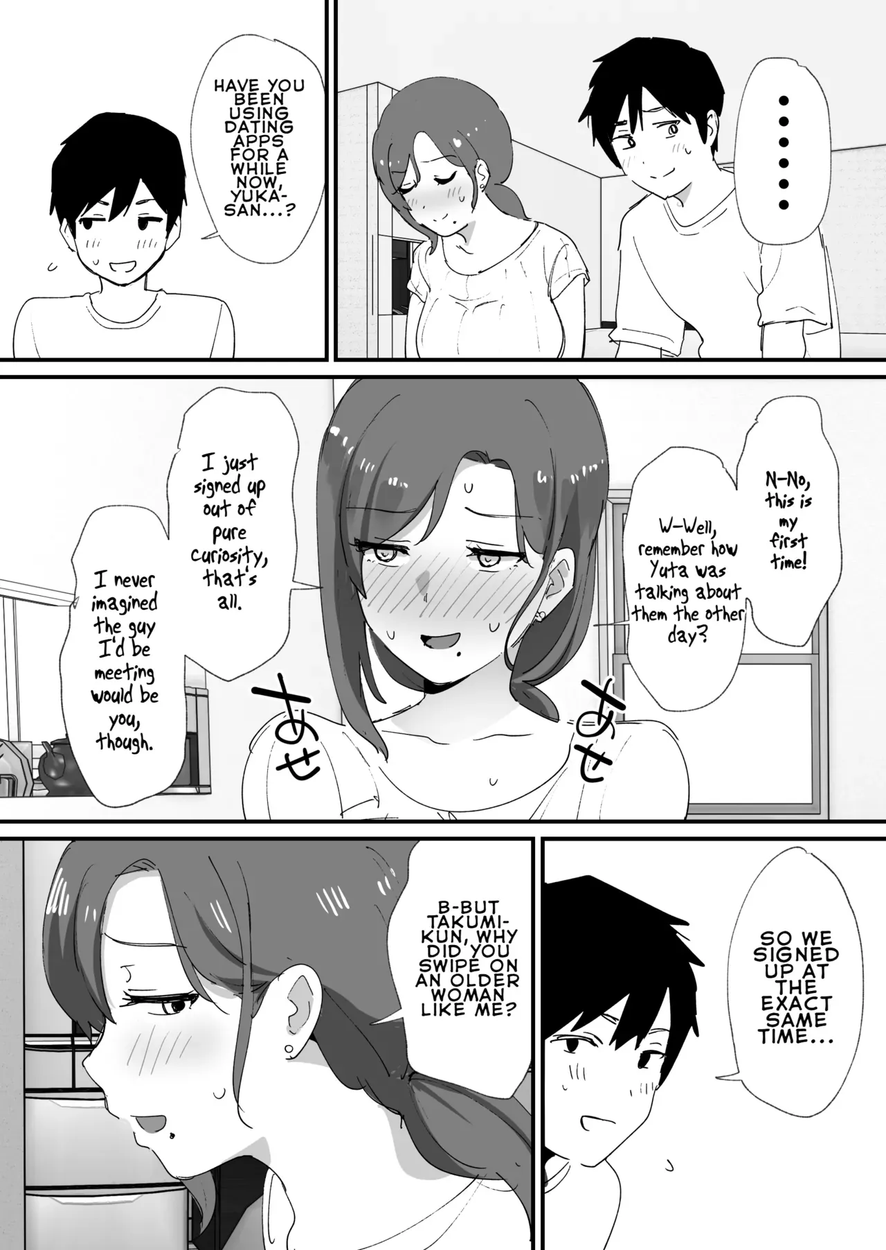 [Okuta Koubou (Okuta)] Akogare no Tomo Mama to Matching Shita Ken | The Time I Matched With My Admired Friend's Mom [English] [LKK•Scans] [Digital] - Page 10