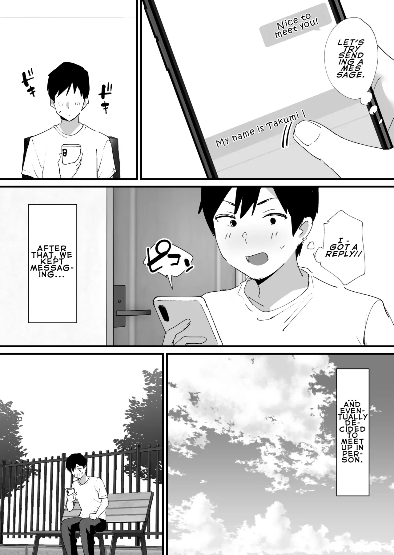 [Okuta Koubou (Okuta)] Akogare no Tomo Mama to Matching Shita Ken | The Time I Matched With My Admired Friend's Mom [English] [LKK•Scans] [Digital] - Page 6