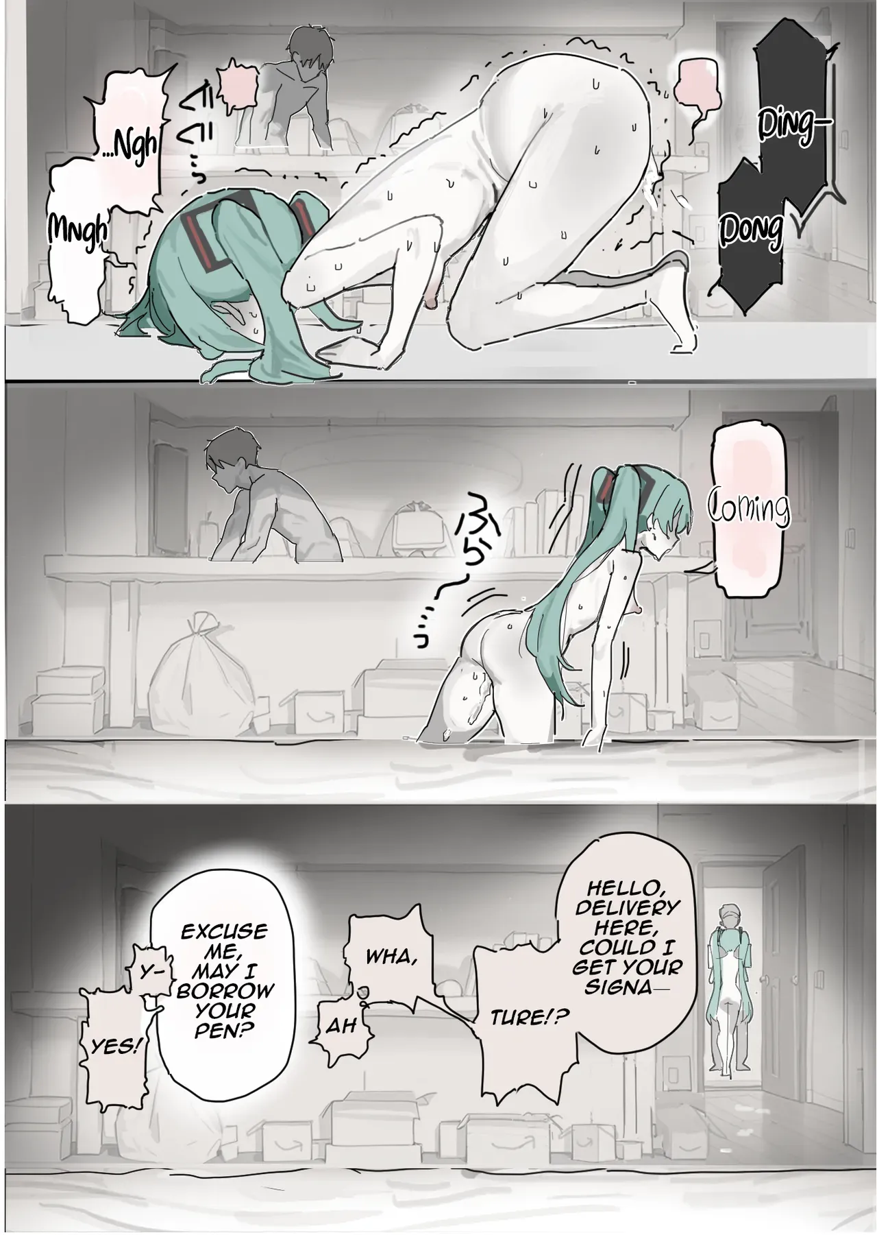 [Ethan] Dosukebe Tanjoubi ︱ Super Erotic Birthday  (VOCALOID) [English] [Aishi21] - Page 5
