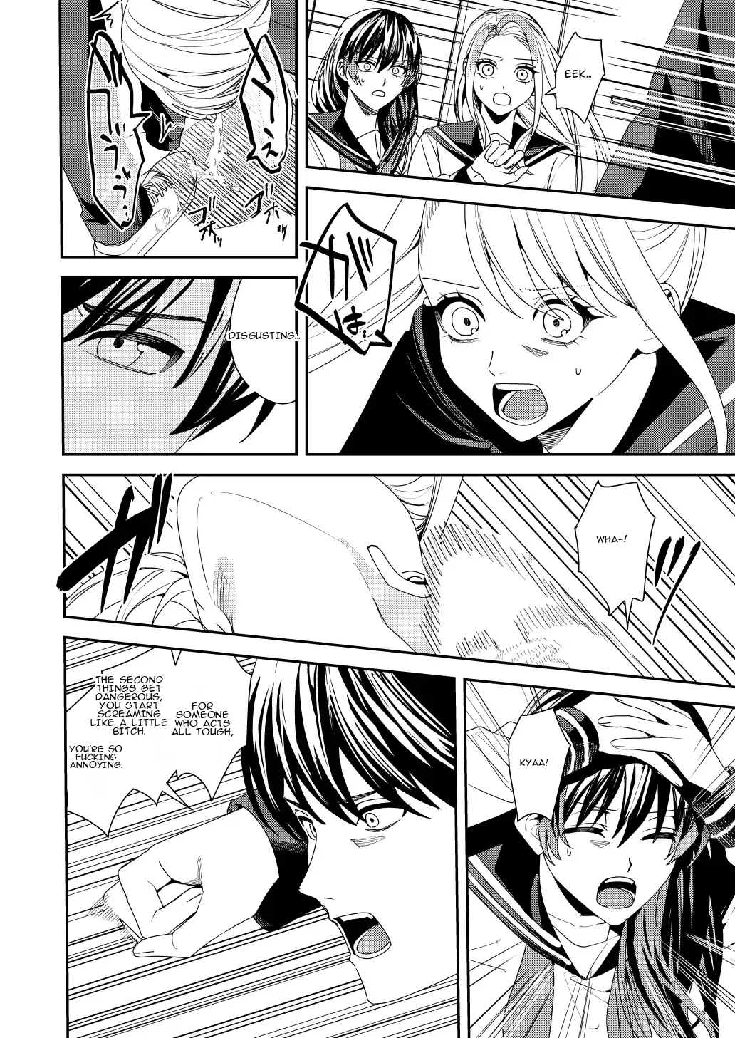 [Amuai Okashi Seisakusho (Betty, Namasaba)] Akogare no Hito ni Idakaretakatta dake | I Just Wanted to Be Held by the One I Admire - Page 5