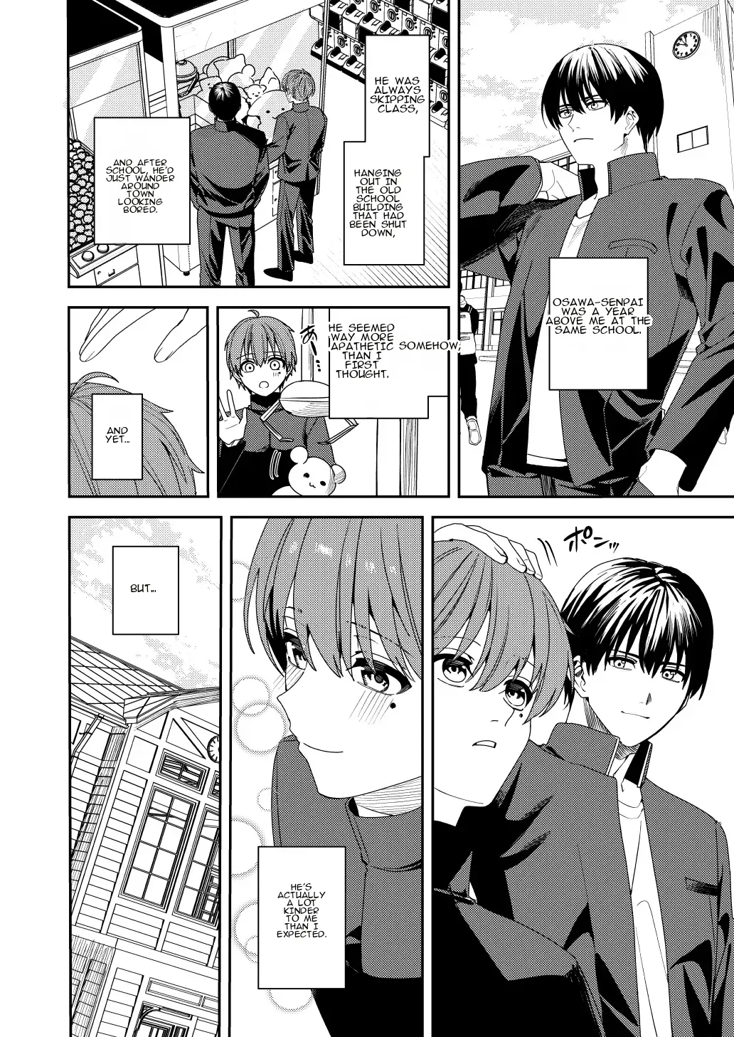 [Amuai Okashi Seisakusho (Betty, Namasaba)] Akogare no Hito ni Idakaretakatta dake | I Just Wanted to Be Held by the One I Admire - Page 9