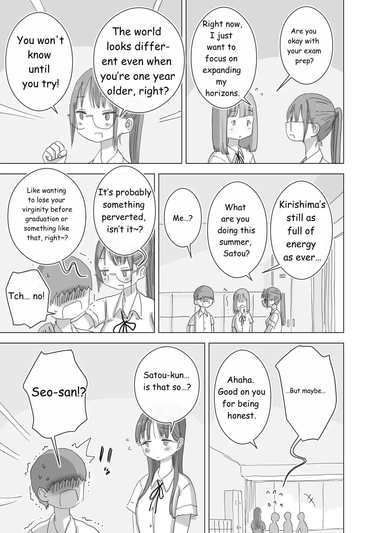 [Hiyashi Makura] Toaru Natsuyasumi no Chitsunai Hounyou Renshuu Nisshi - Boku no Daisuki na Seo-san o Shoubenki toshite Shiyou Shita 28-nichikan | During summer break, I practiced internal urination for 28 days using my beloved Seo-san as a urinal. [English] - Page 4