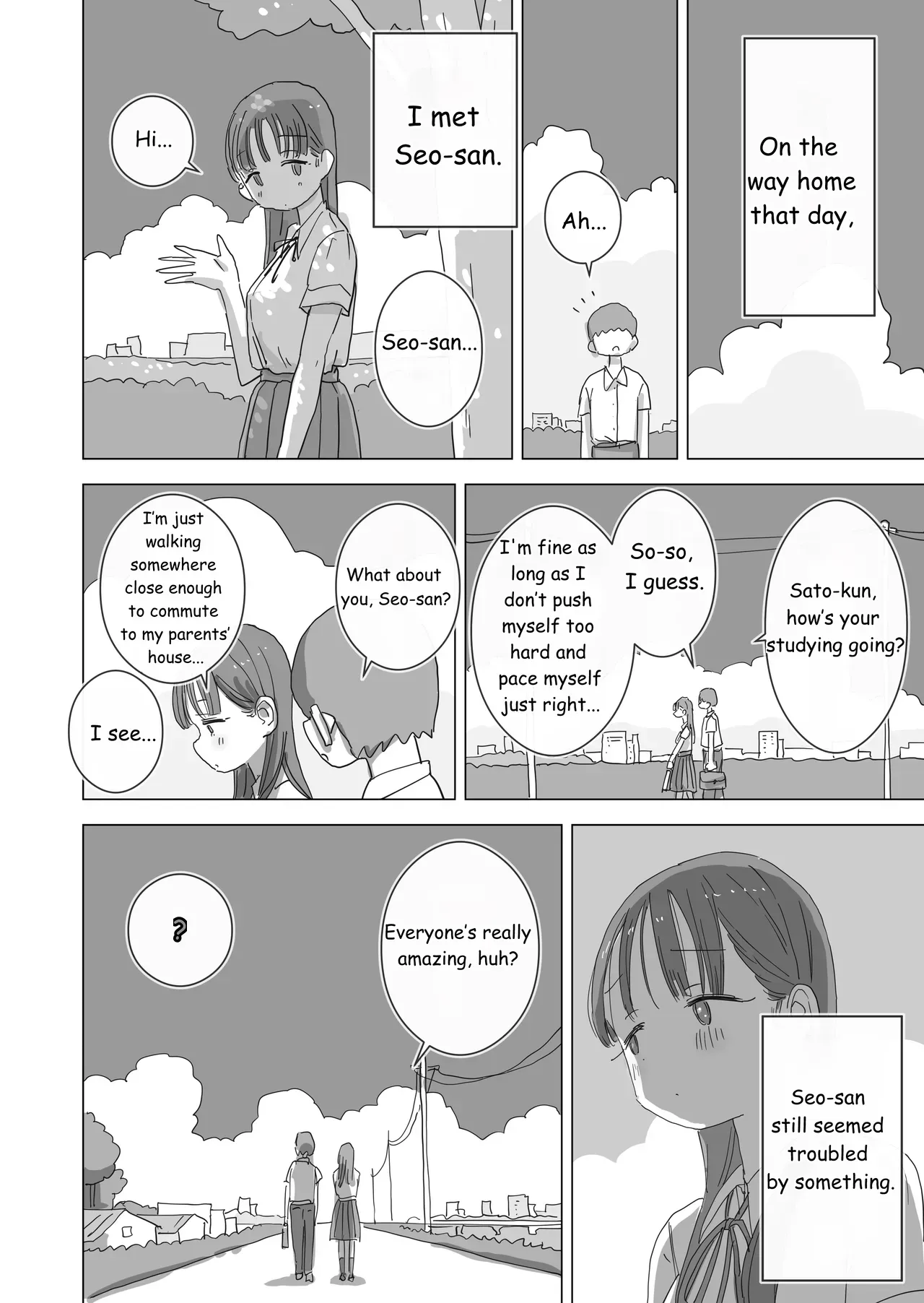 [Hiyashi Makura] Toaru Natsuyasumi no Chitsunai Hounyou Renshuu Nisshi - Boku no Daisuki na Seo-san o Shoubenki toshite Shiyou Shita 28-nichikan | During summer break, I practiced internal urination for 28 days using my beloved Seo-san as a urinal. [English] - Page 7