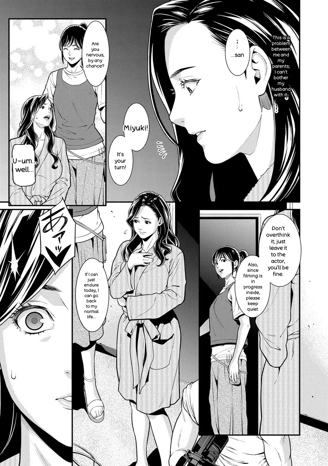 [Syuuen] Hitozuma no Himitsu - Secret Wife [English] [Digital] - Page 8