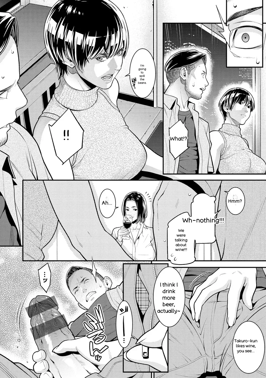 [Syuuen] Yarare Tsuma - My Immoral Wife [English] [Digital] - Page 10