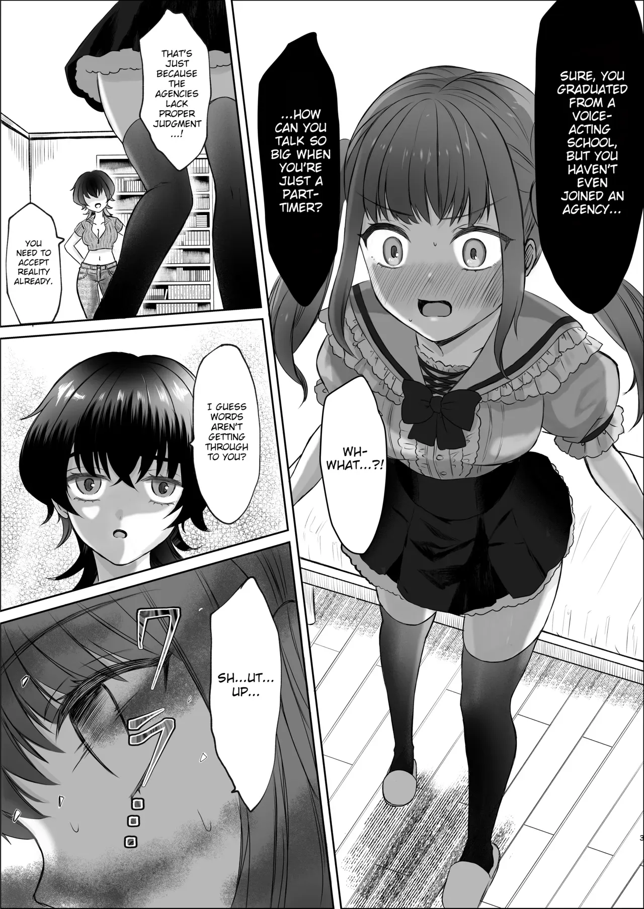 [Dengeki Uzura Iinkai] Namaiki Joshi Kusuguri Genkai Lesson Daihon Doori Dekinakya Owararemasen | Sassy Girl Tickling Limit Lessons: If You Can't Follow the Scripts, You Don't Get to Stop! - Page 3