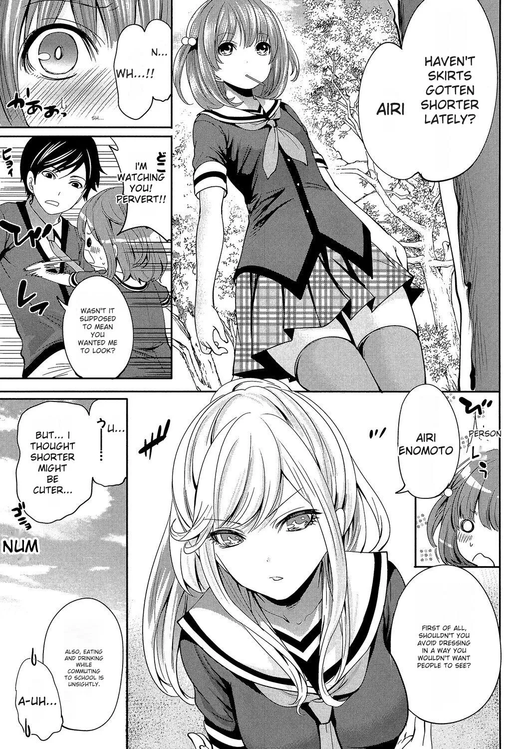 [Miyahara Ayumu] Kanojo-tachi wa Abakareta [English] [Digital] - Page 9