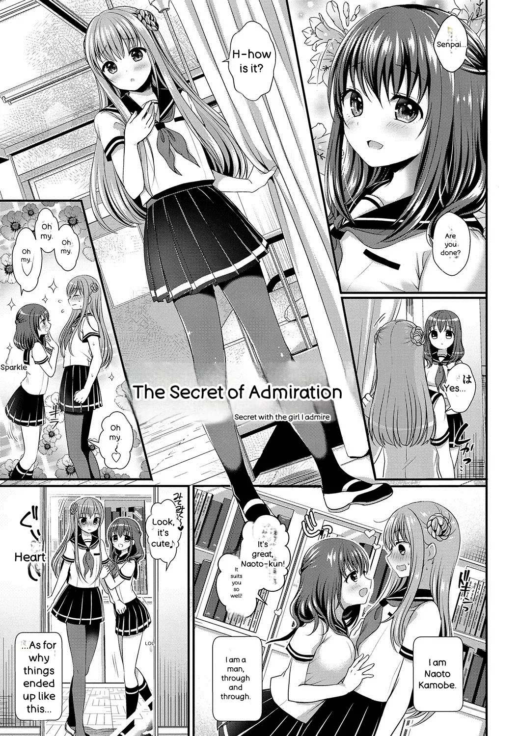 [Menoko] Strange Girl + Anecon + Eikatsu! ~Eikyuu Shuushoku Katsudou~ + Kurumi no Himitsu [English] [Digital] - Page 8