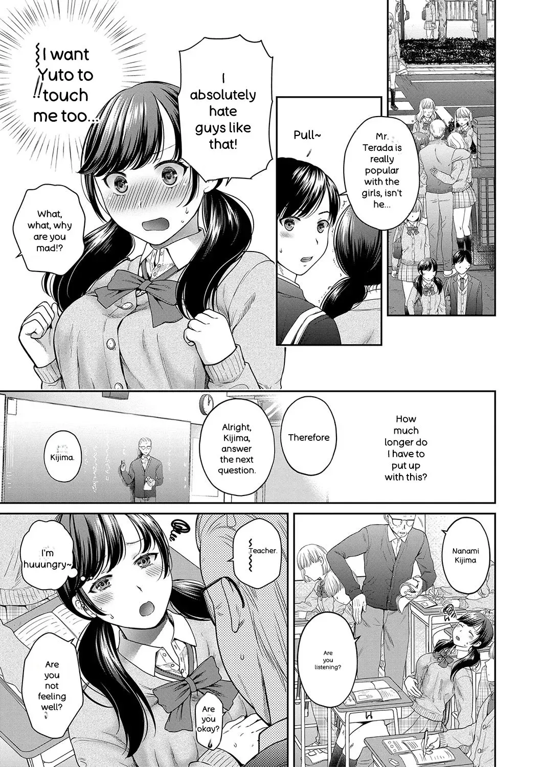 [Harusawa] Henyou Suru Oyako Etsuraku ni Mezameru Karada, Yokubou ni Ochiru Kokoro [English] [Digital] - Page 8