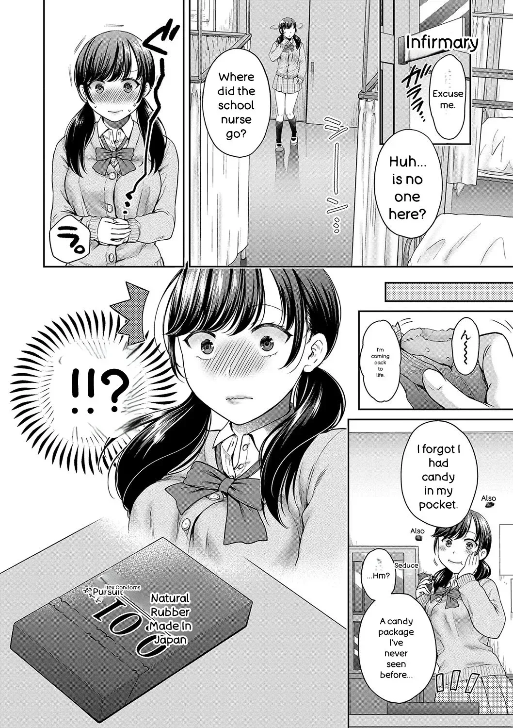 [Harusawa] Henyou Suru Oyako Etsuraku ni Mezameru Karada, Yokubou ni Ochiru Kokoro [English] [Digital] - Page 9