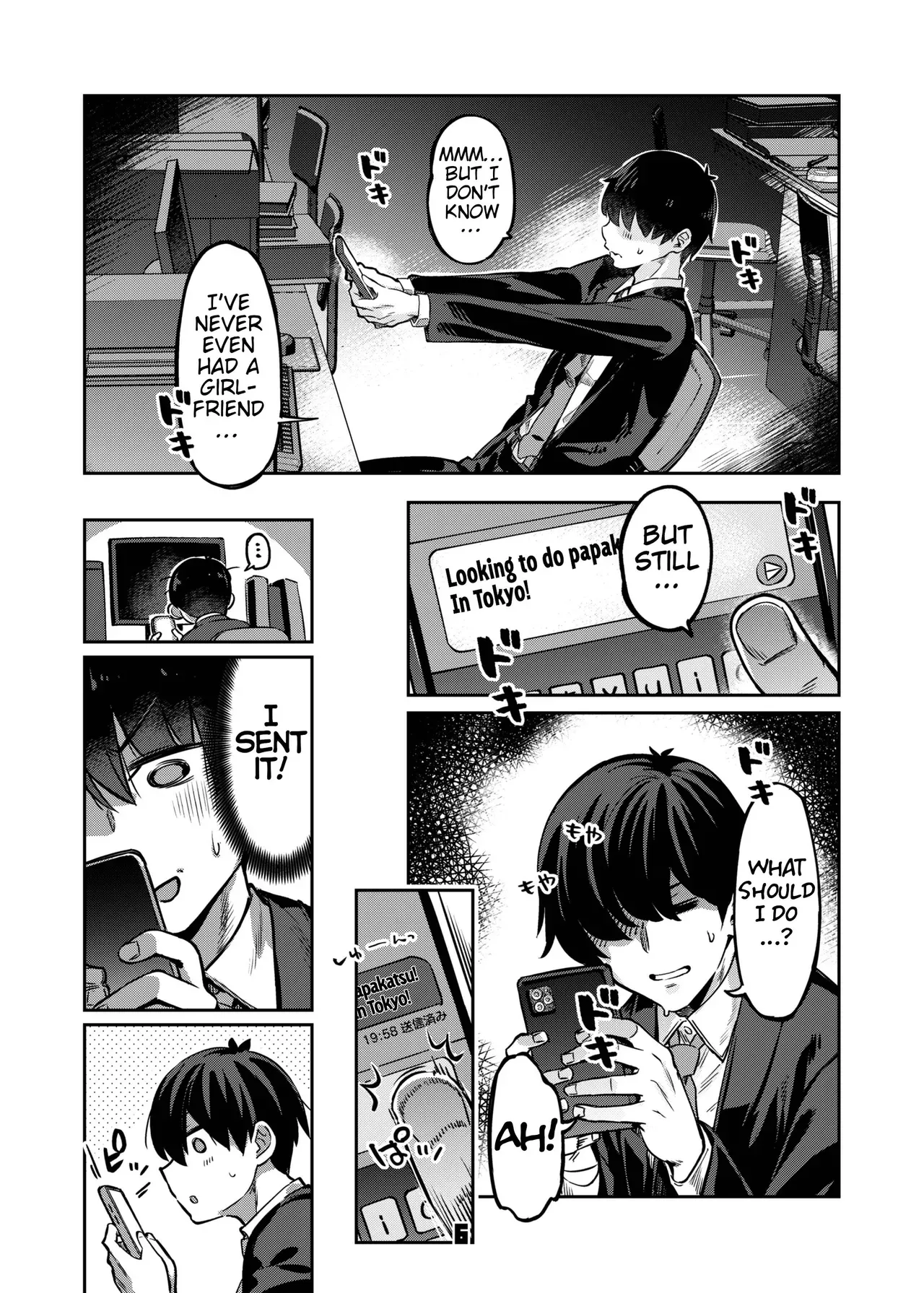 [Zombie to Yukaina Nakamatachi (Super Zombie)] P-katsu Joshi Maita Sono Baai Episode 2 [English] [Digital] - Page 5