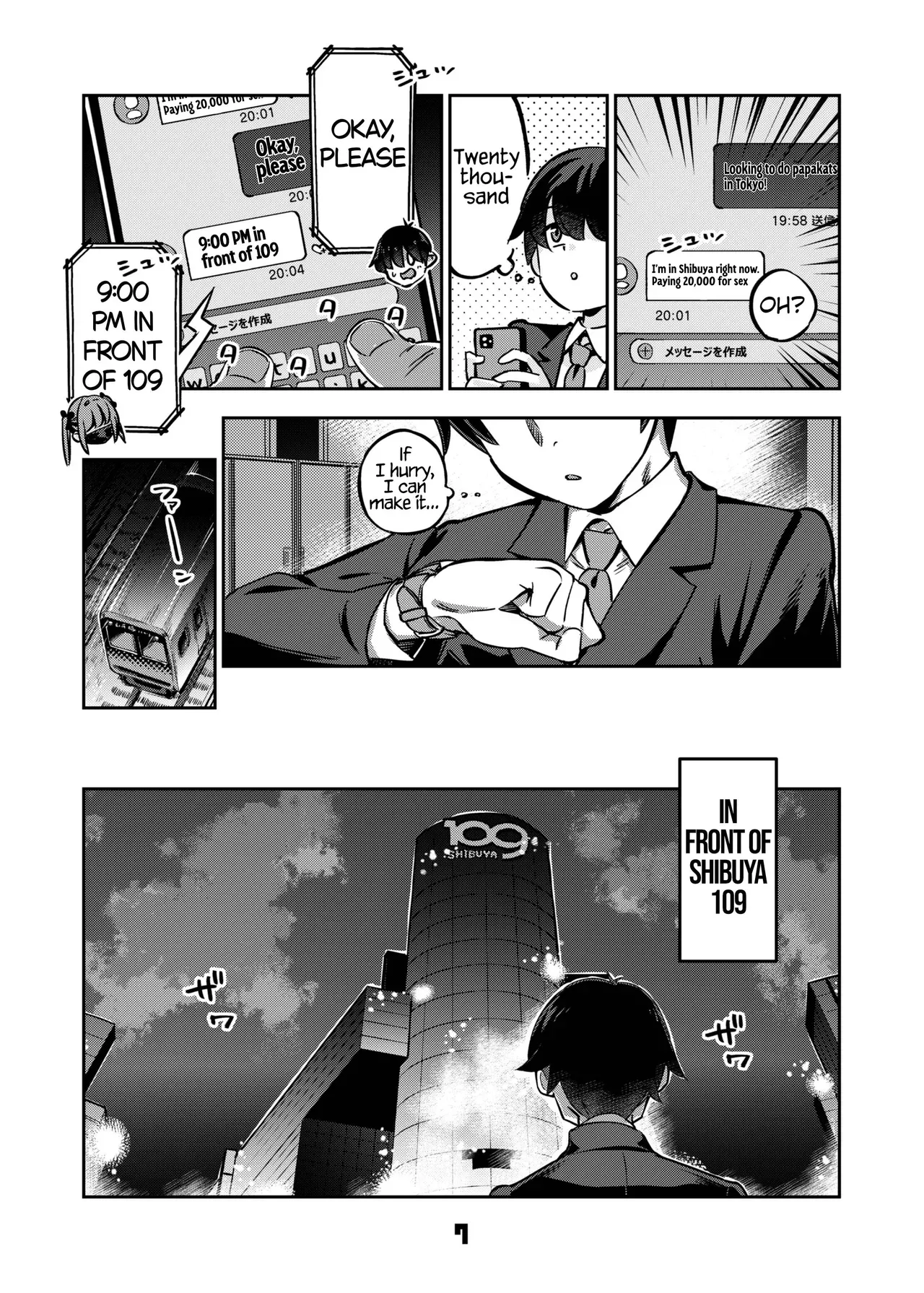[Zombie to Yukaina Nakamatachi (Super Zombie)] P-katsu Joshi Maita Sono Baai Episode 2 [English] [Digital] - Page 6