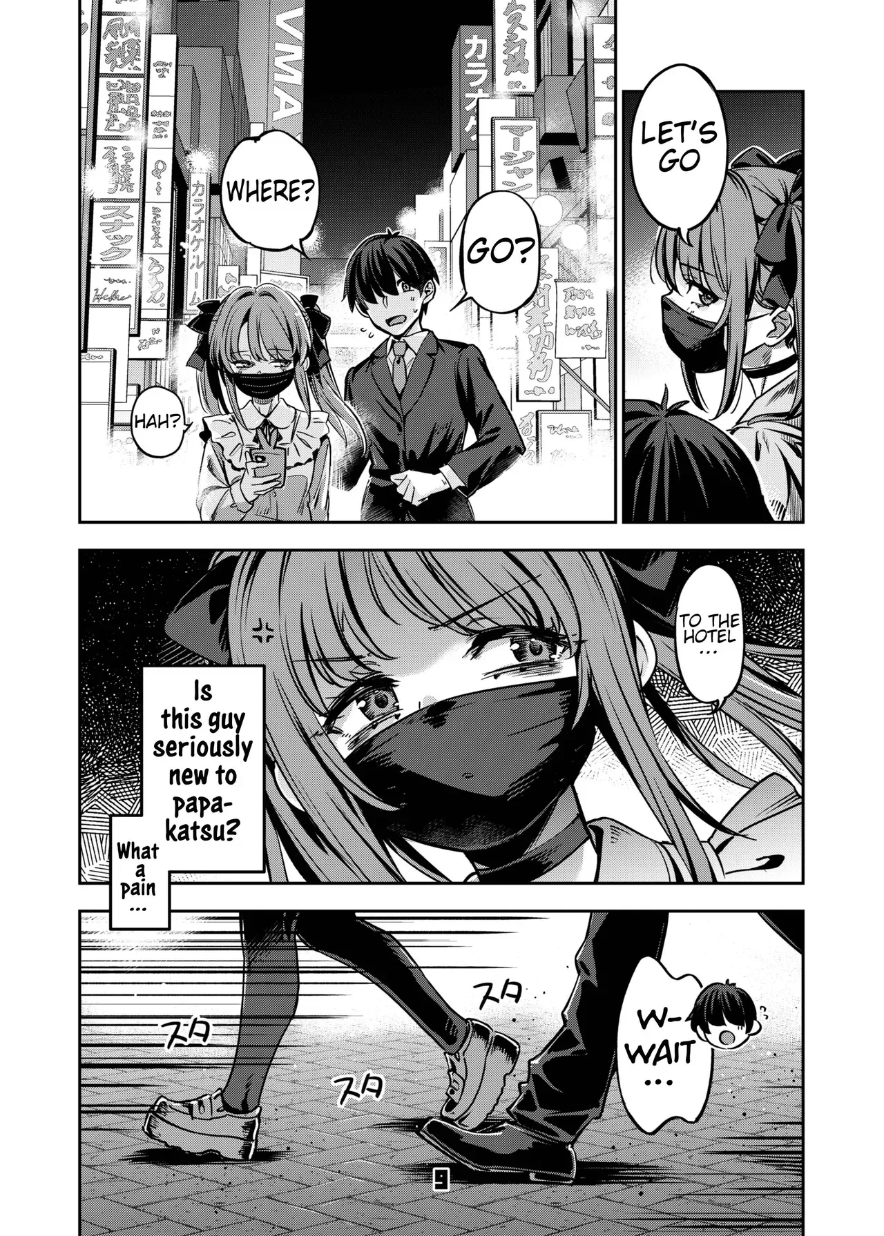 [Zombie to Yukaina Nakamatachi (Super Zombie)] P-katsu Joshi Maita Sono Baai Episode 2 [English] [Digital] - Page 8