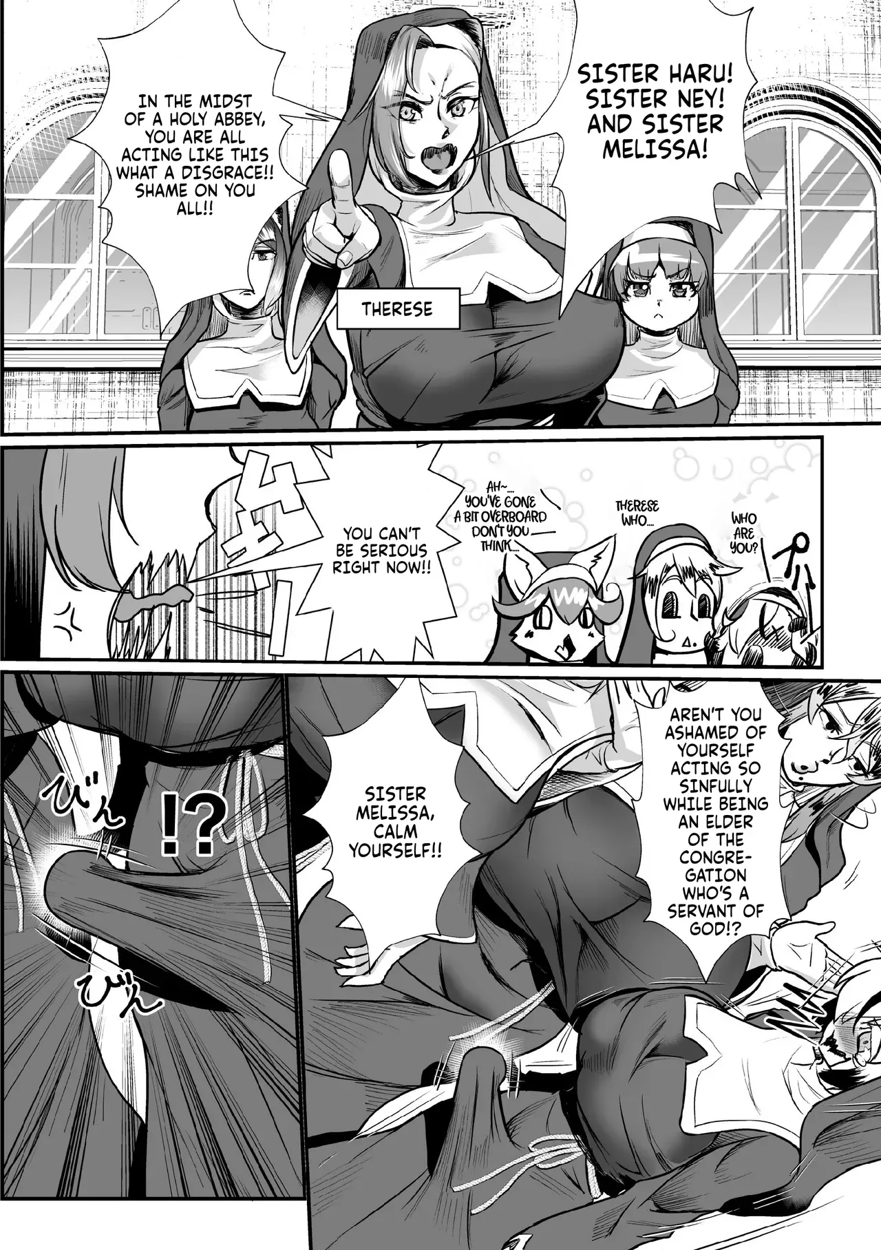 [Eng] Personality Excretion Monastery Ch.1 - Page 8