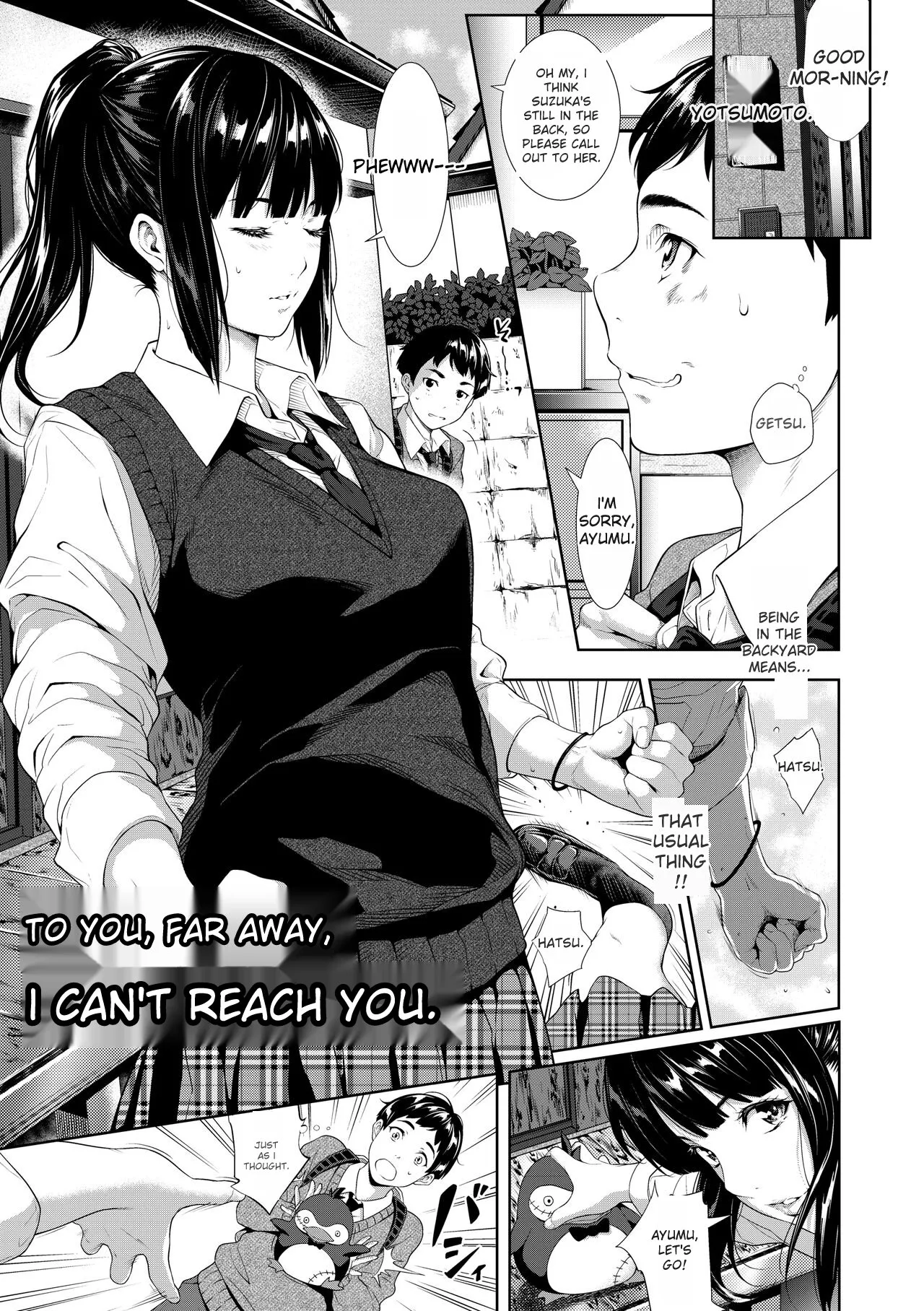 [Futamine Kobito] Tooi Kimi ni, Boku wa Todokanai | I can't reach you, far away. [English] [Digital] - Page 5