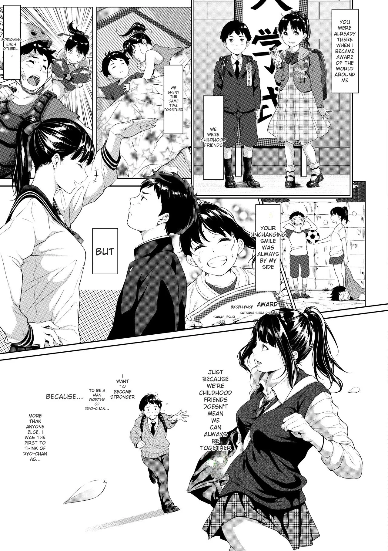 [Futamine Kobito] Tooi Kimi ni, Boku wa Todokanai | I can't reach you, far away. [English] [Digital] - Page 7
