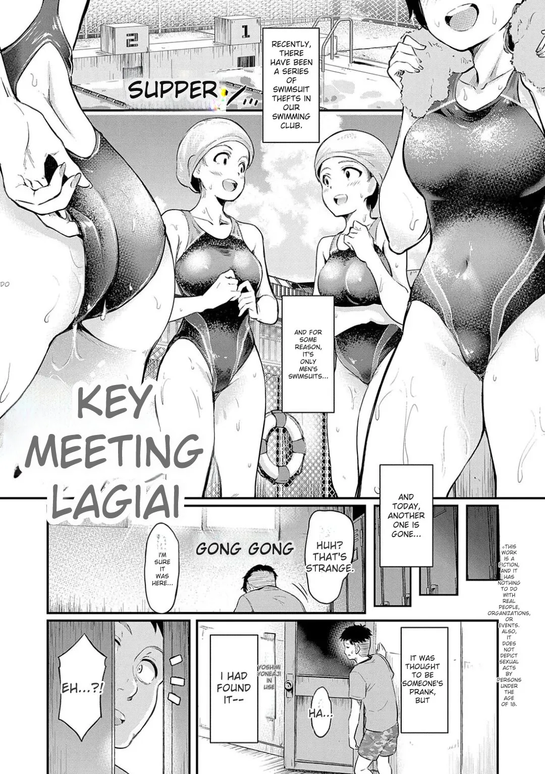 [Hiroshiki] Mou... Hentai [With Digital Exclusive Bonus] [Digital] [ENGLISH] - Page 5