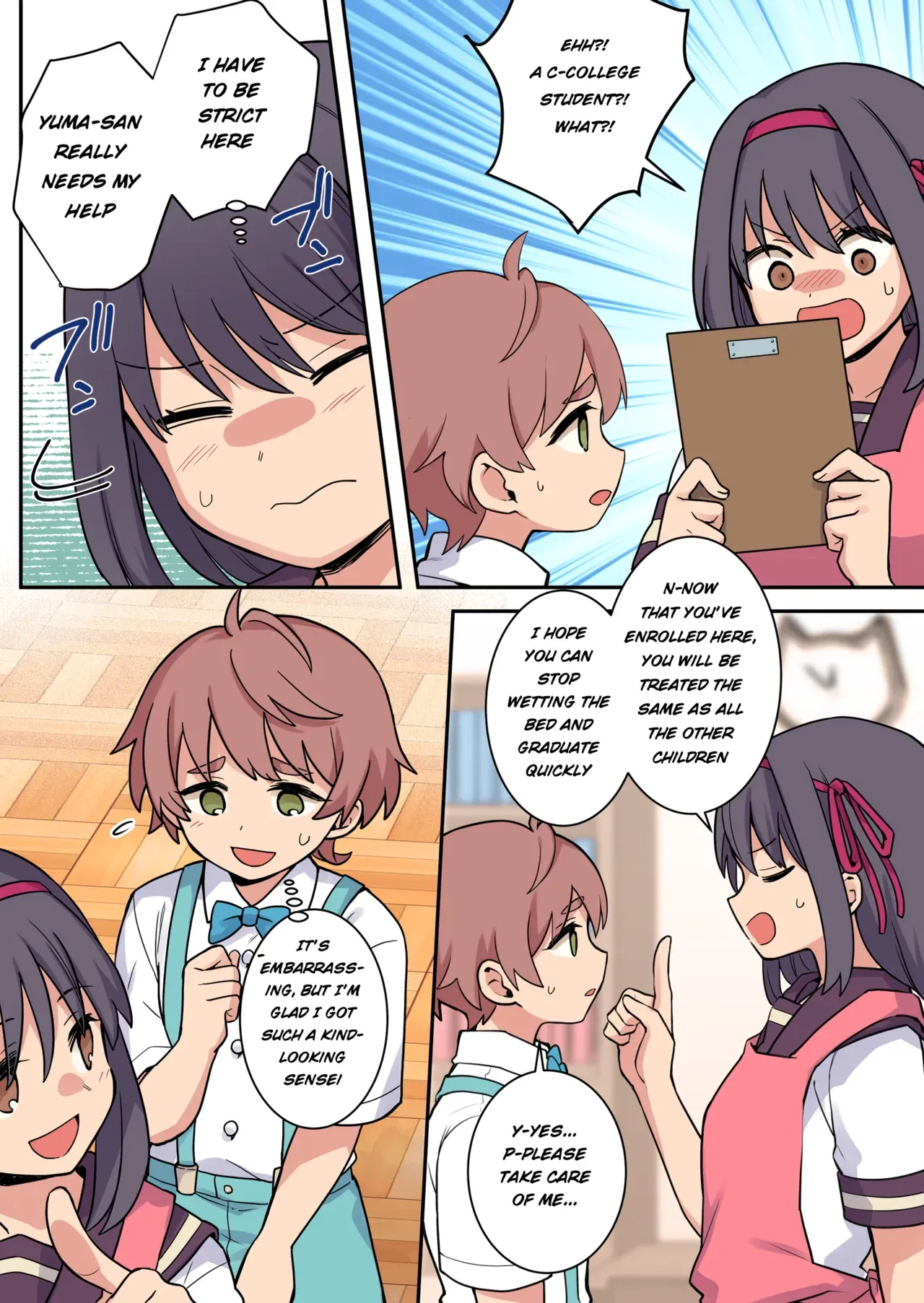 [Chijoku An (Yunogi)] Shameful Bedwetting Treatment Center [English] - Page 5